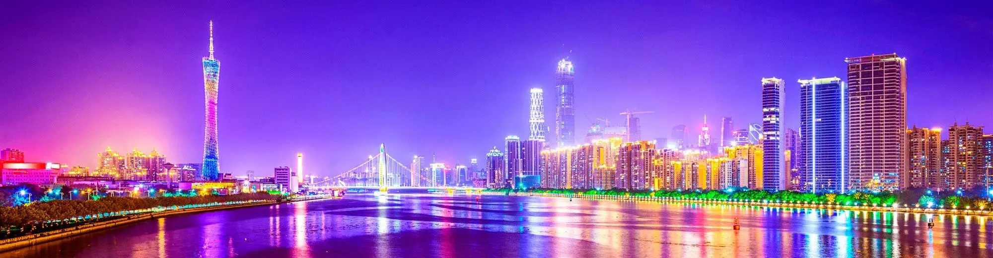 Canton (Guangzhou), China