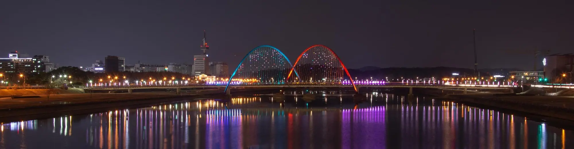 Daejeon, Corée du Sud