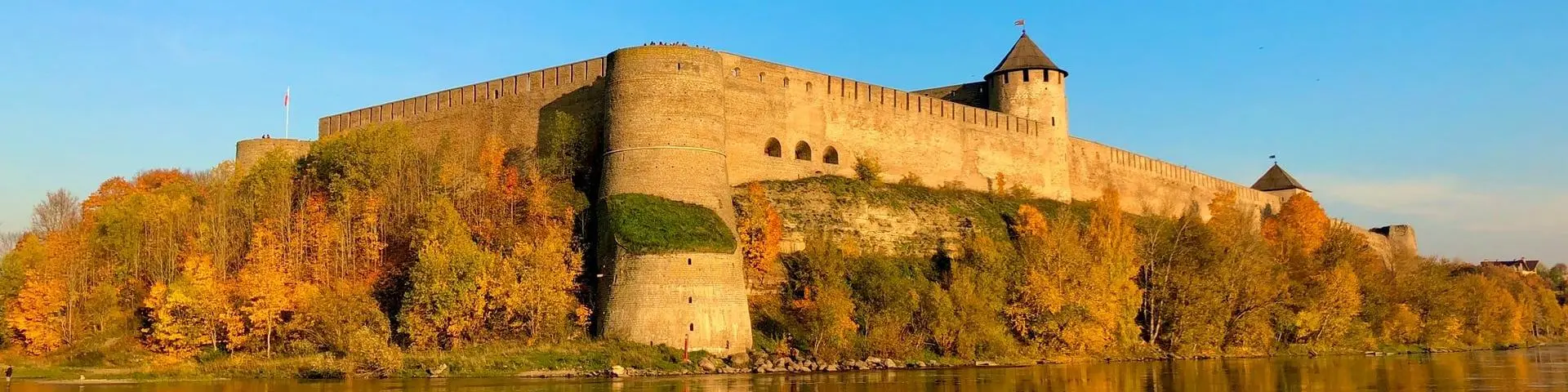 Нарва, Эстония