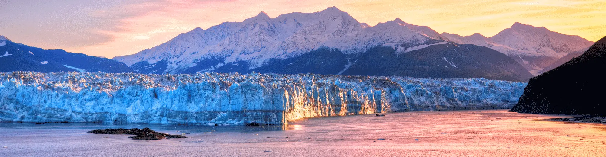 Hubbard Glacier AK, Amerikai Egyesült Államok