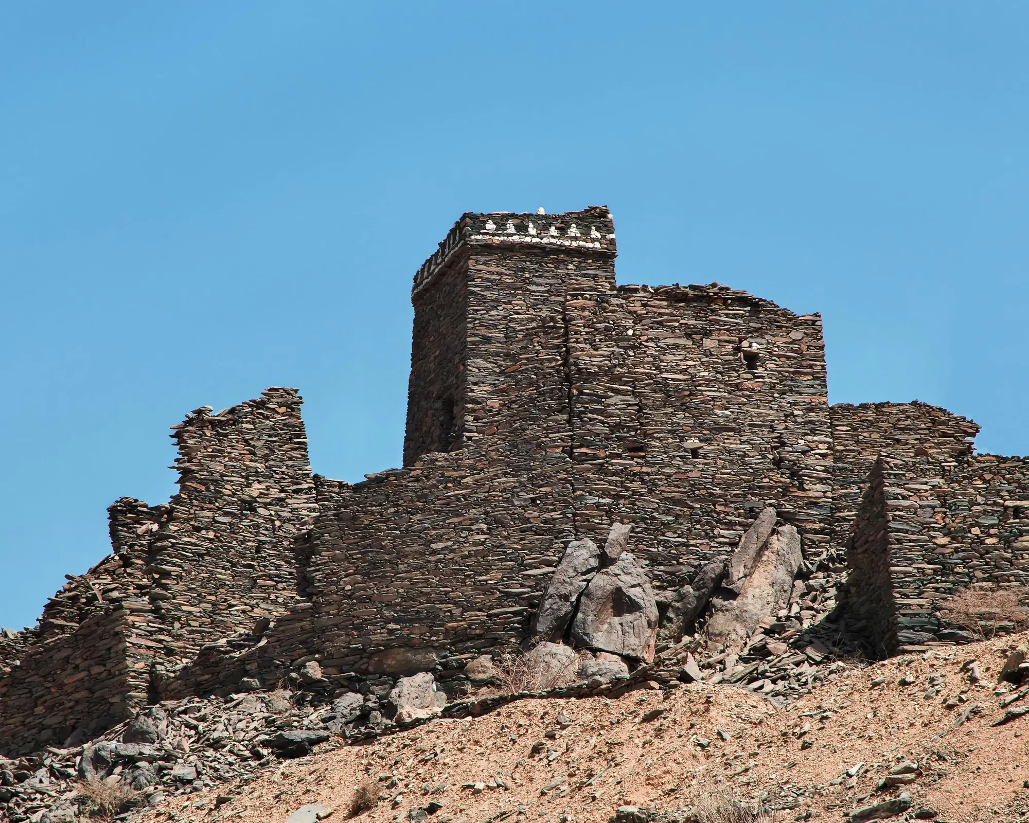 Al Bahah, Saudi Arabia