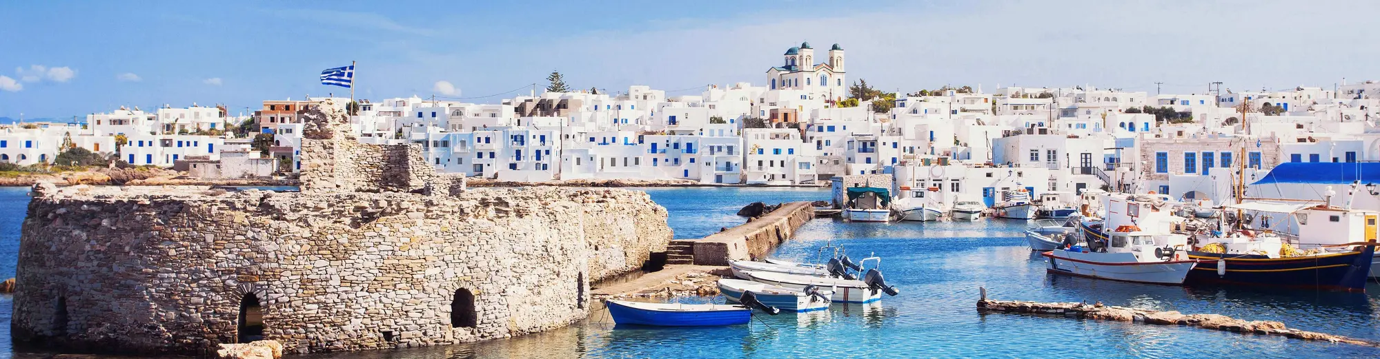 Наусса - Парос, Греция