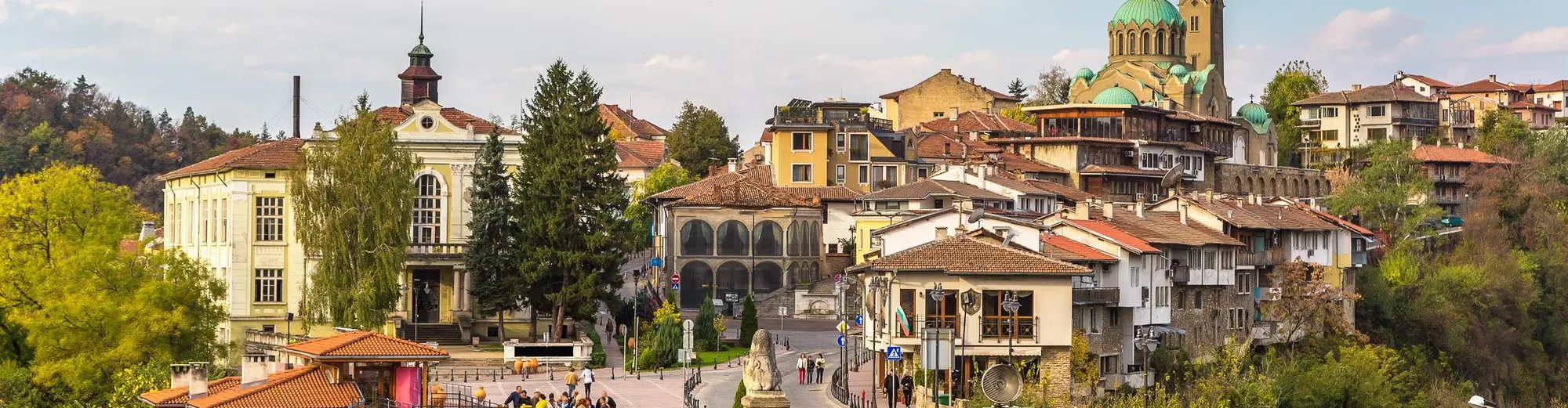 Велико Търново, България