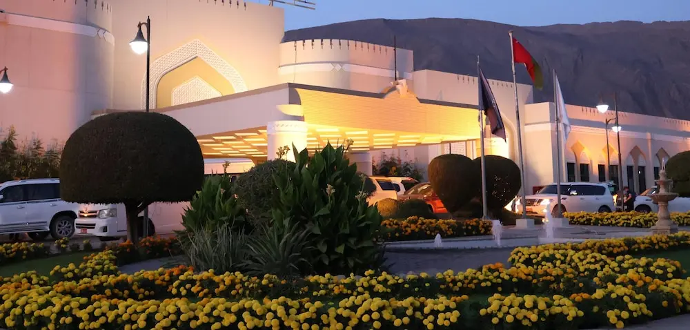 Golden Tulip Nizwa Hotel, Primary image