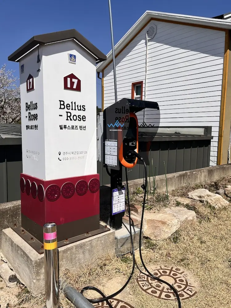 Bellus Rose Pension Hotel, Parking