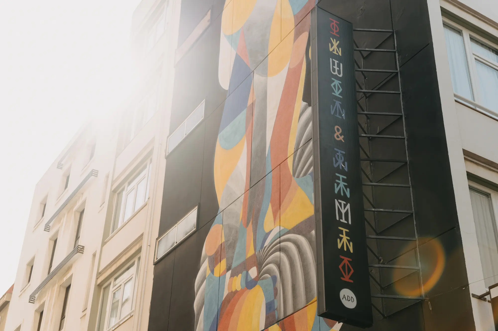 Soho Bahía Málaga, General view