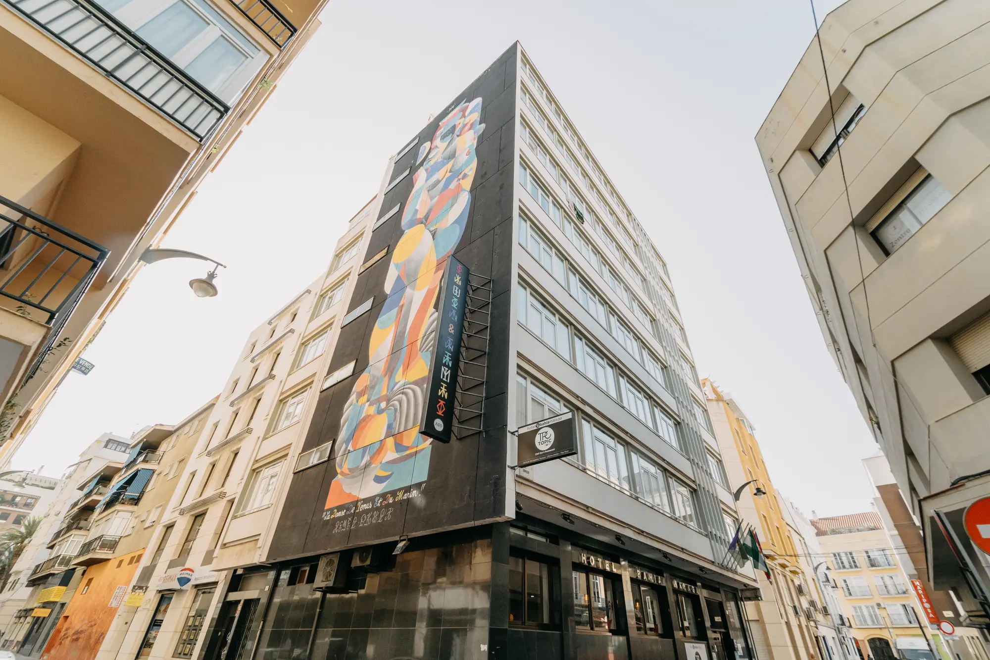 Soho Bahía Málaga, General view