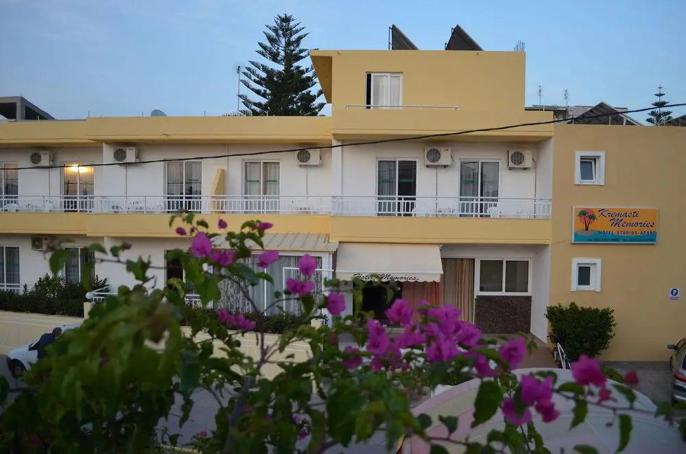 Kremasti Memories Apartments , General view