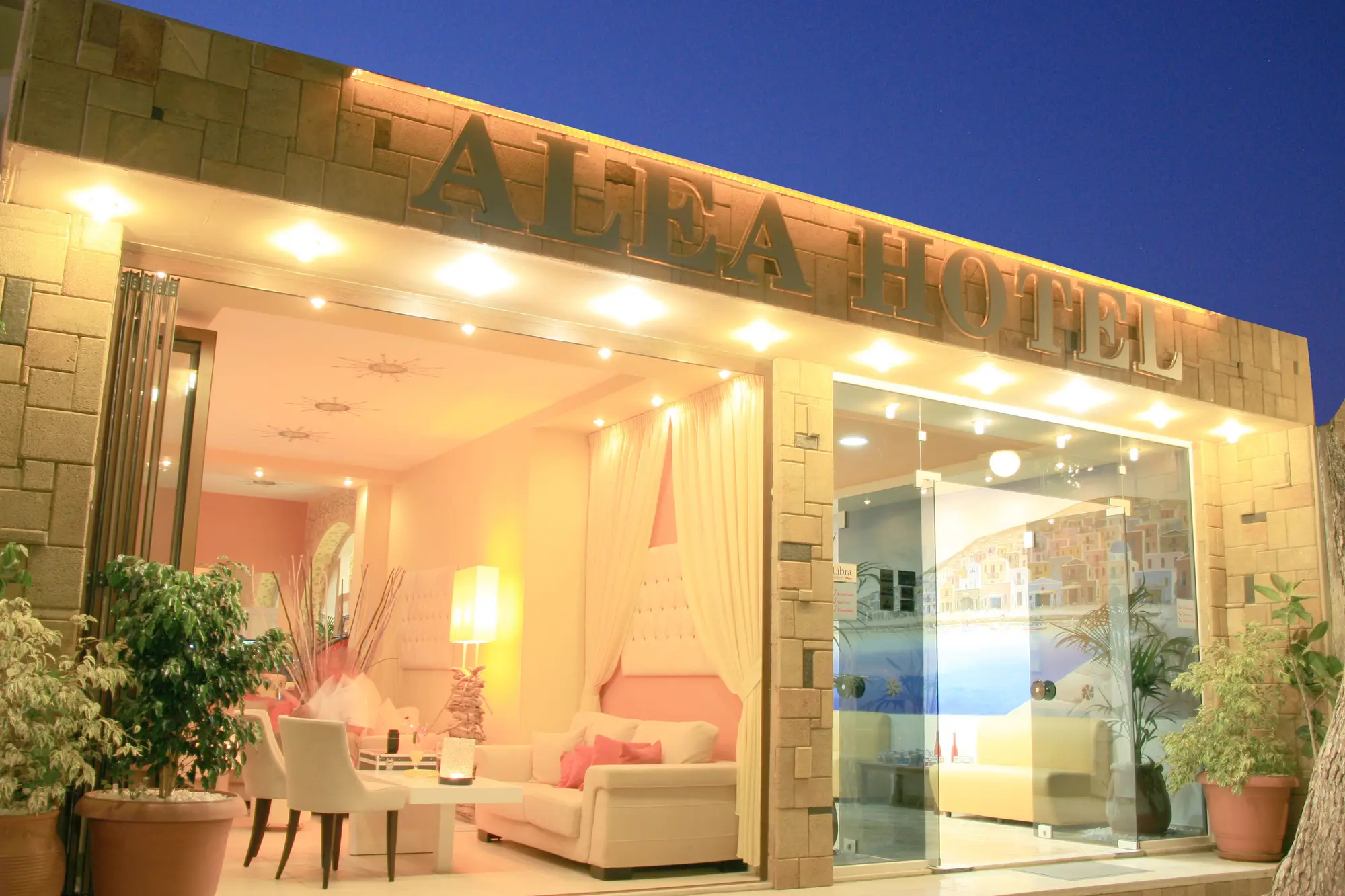 Alea Hotel Apartments, Terrace