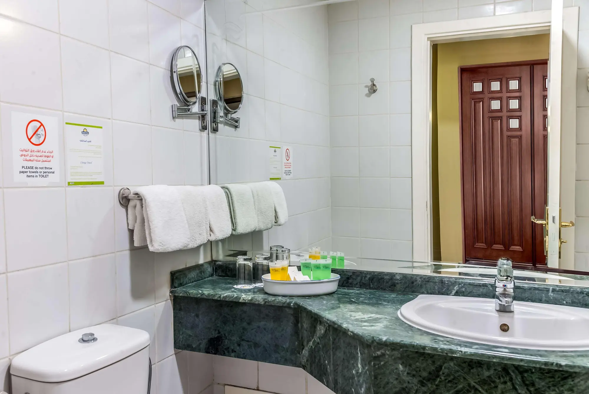 Days Inn By Wyndham Hotel Suites Amman, Room
