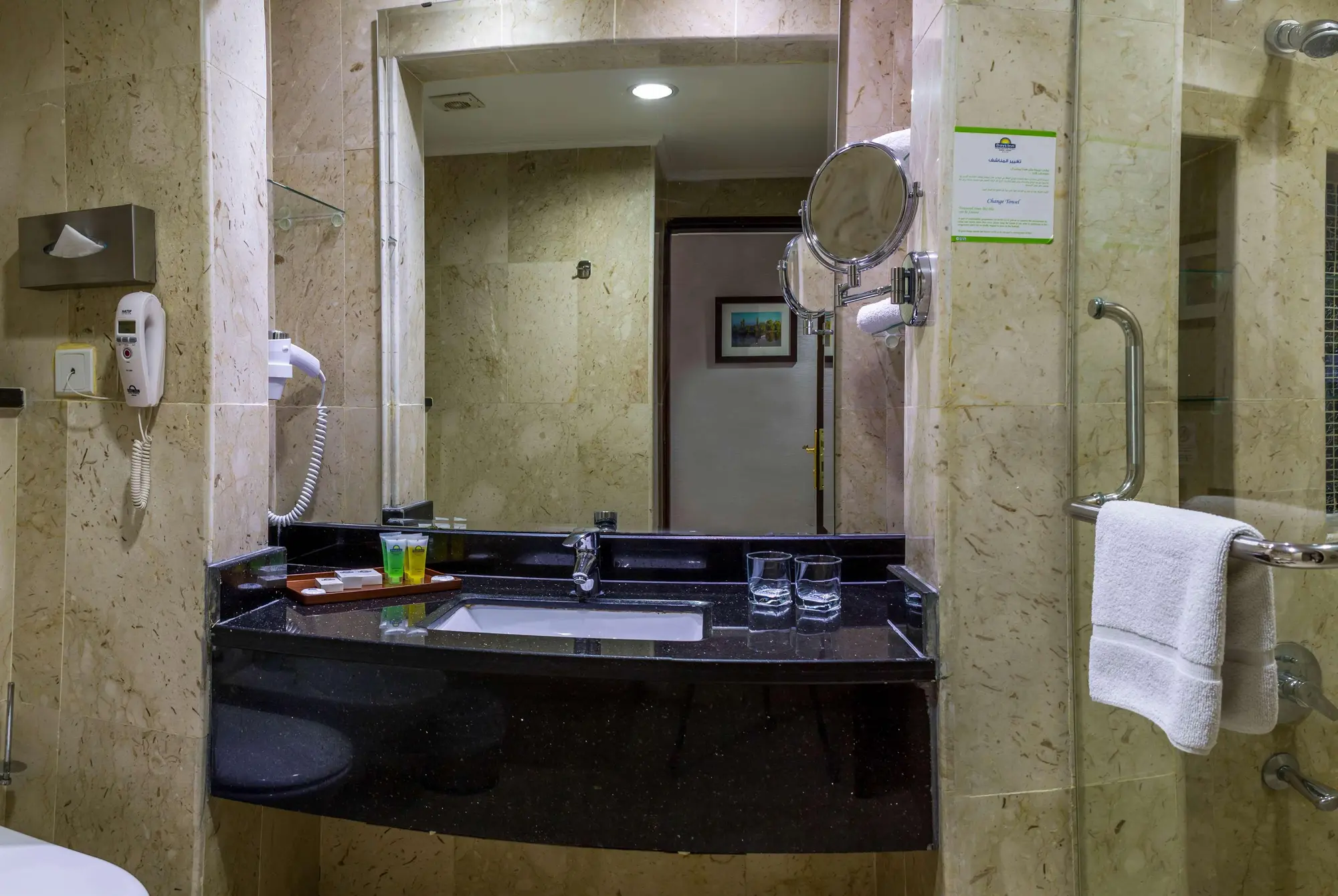 Days Inn By Wyndham Hotel Suites Amman, Room