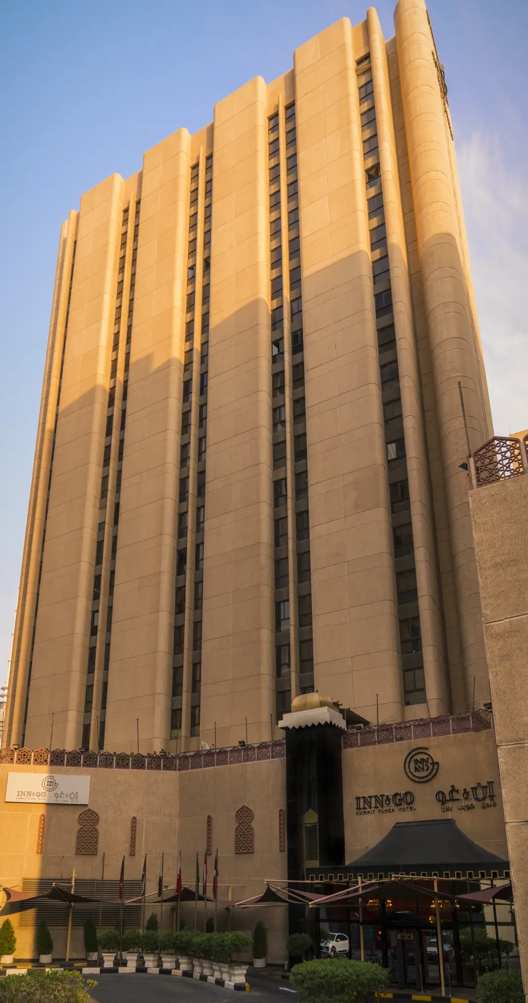 Inn & Go Kuwait Plaza Hotel, General view