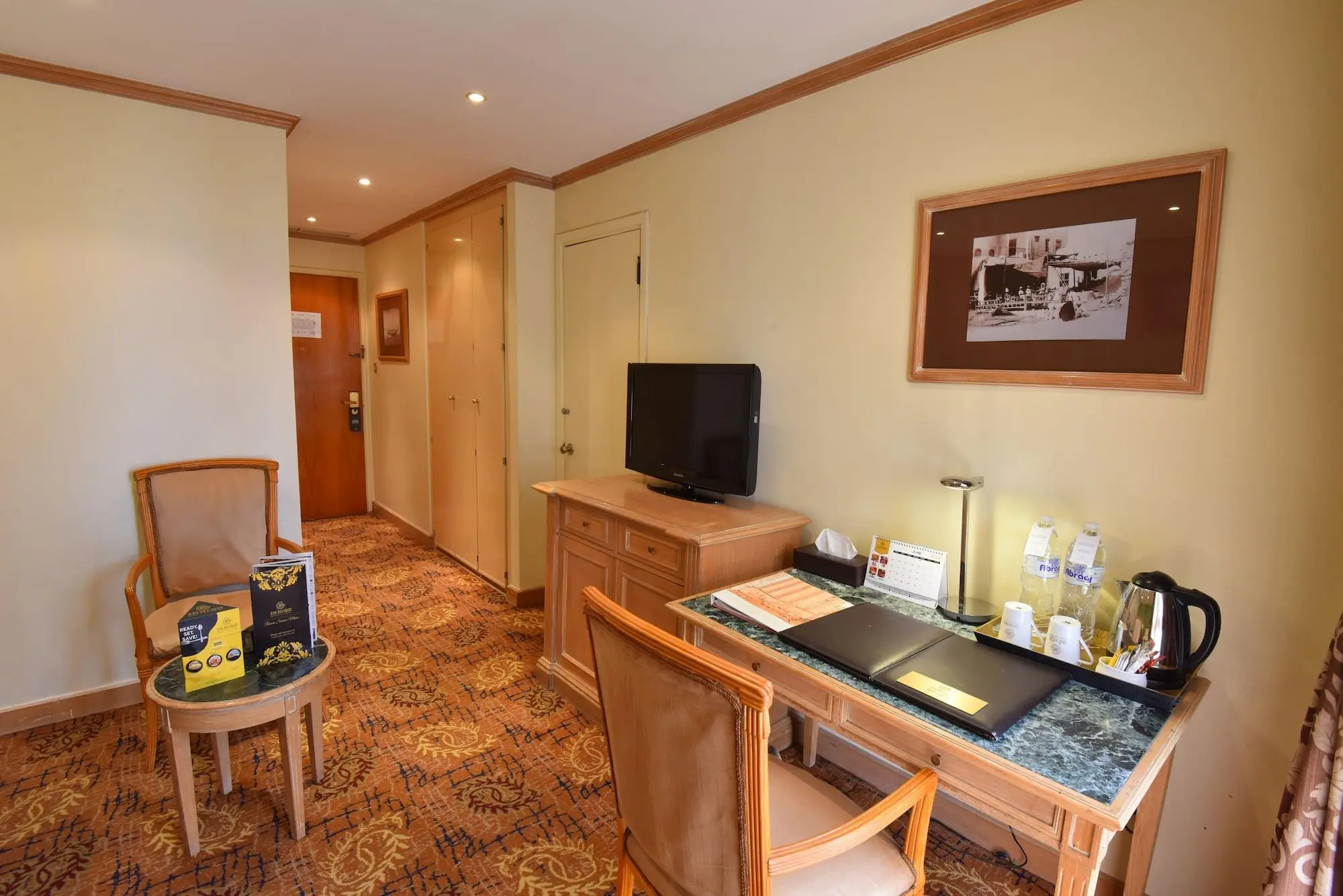 Inn & Go Kuwait Plaza Hotel, Room