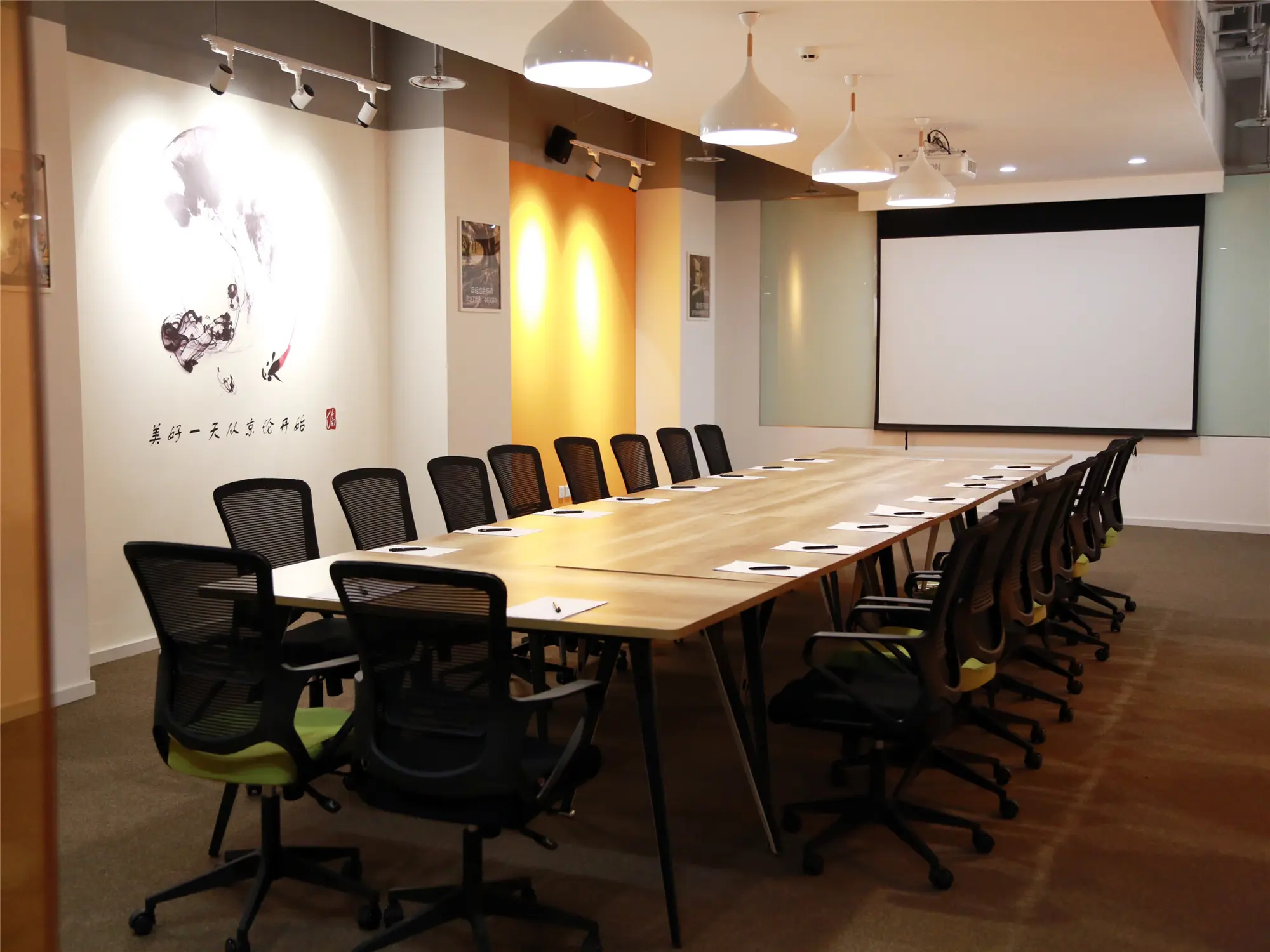 Jinglun Hotel Beijing, Conferences