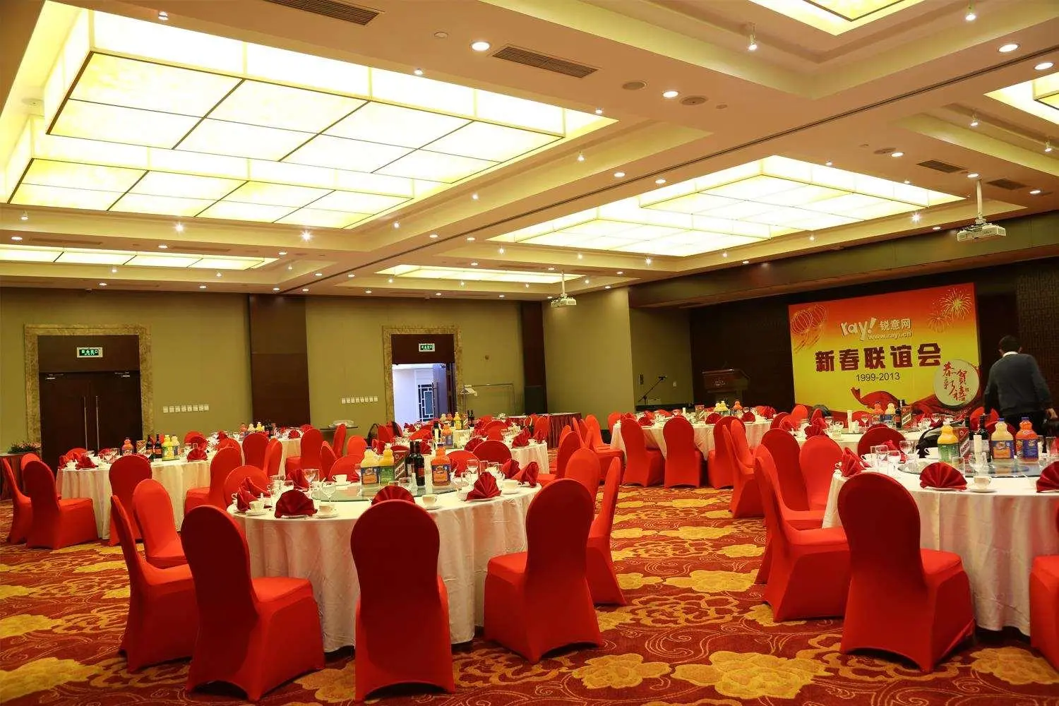 Jinglun Hotel Beijing, Restaurant