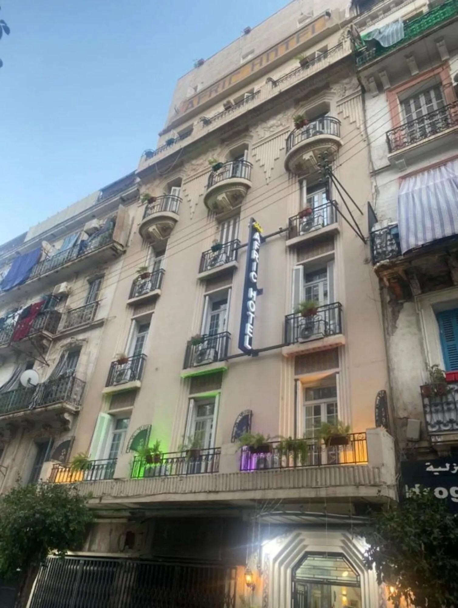 Afric Hotel Casbah, General view