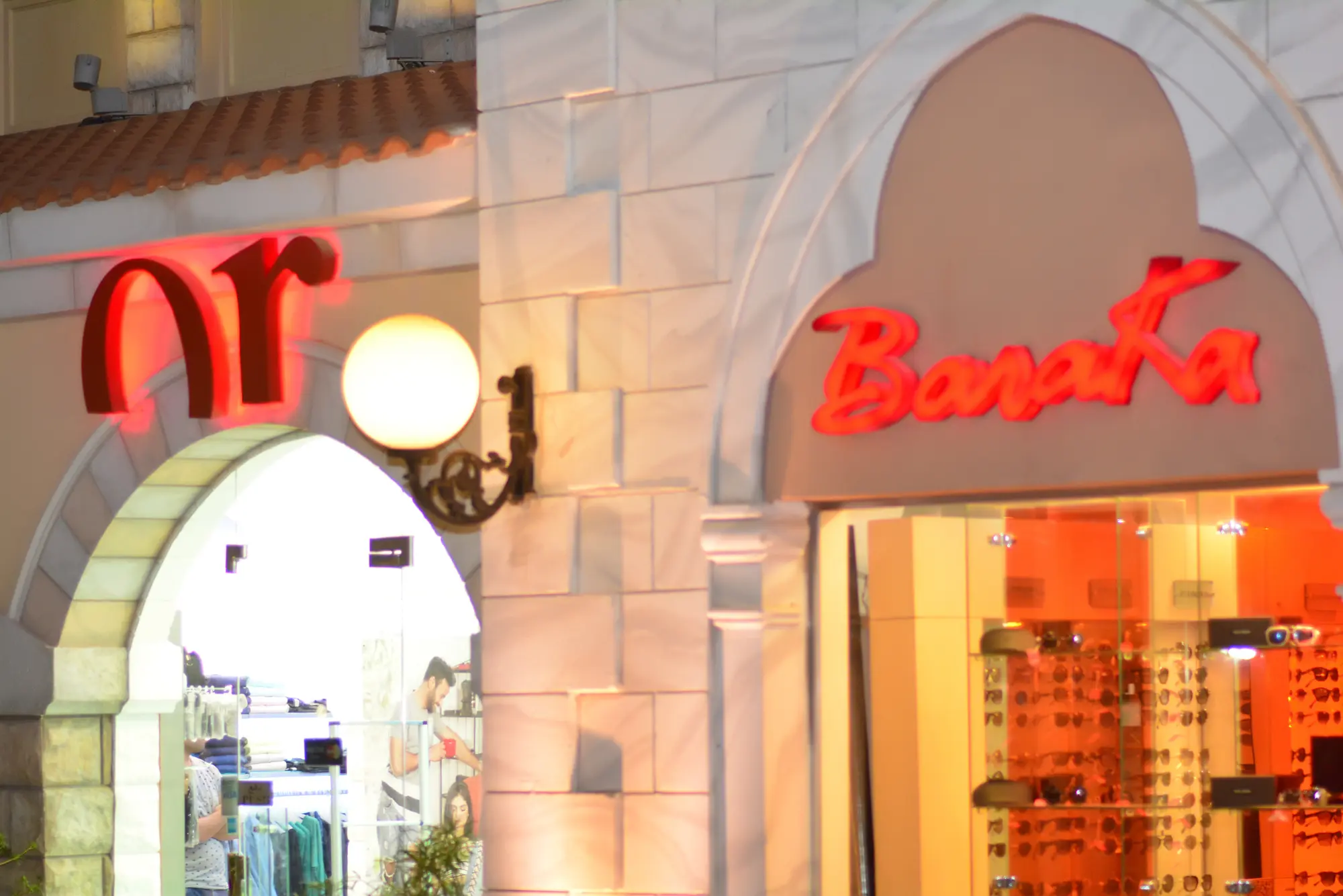 IL Mercato Hotel and Spa, General view