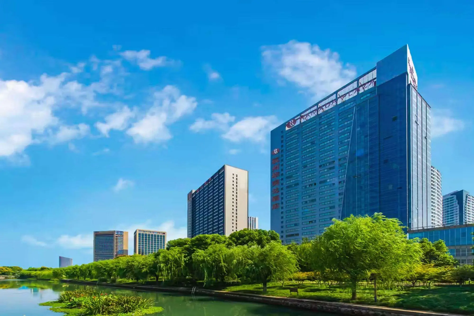 Ramada Plaza By Wyndham Riverside Hangzhou, General view