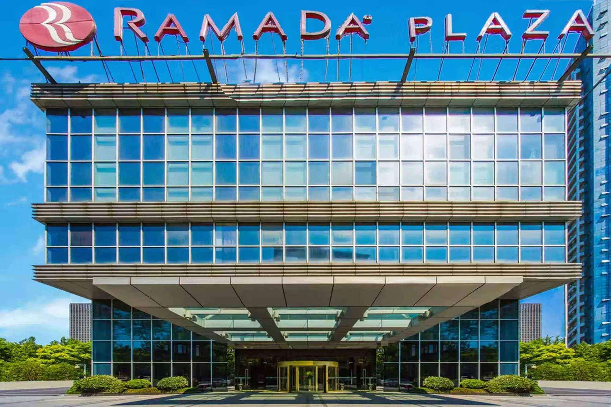 Ramada Plaza By Wyndham Riverside Hangzhou, General view