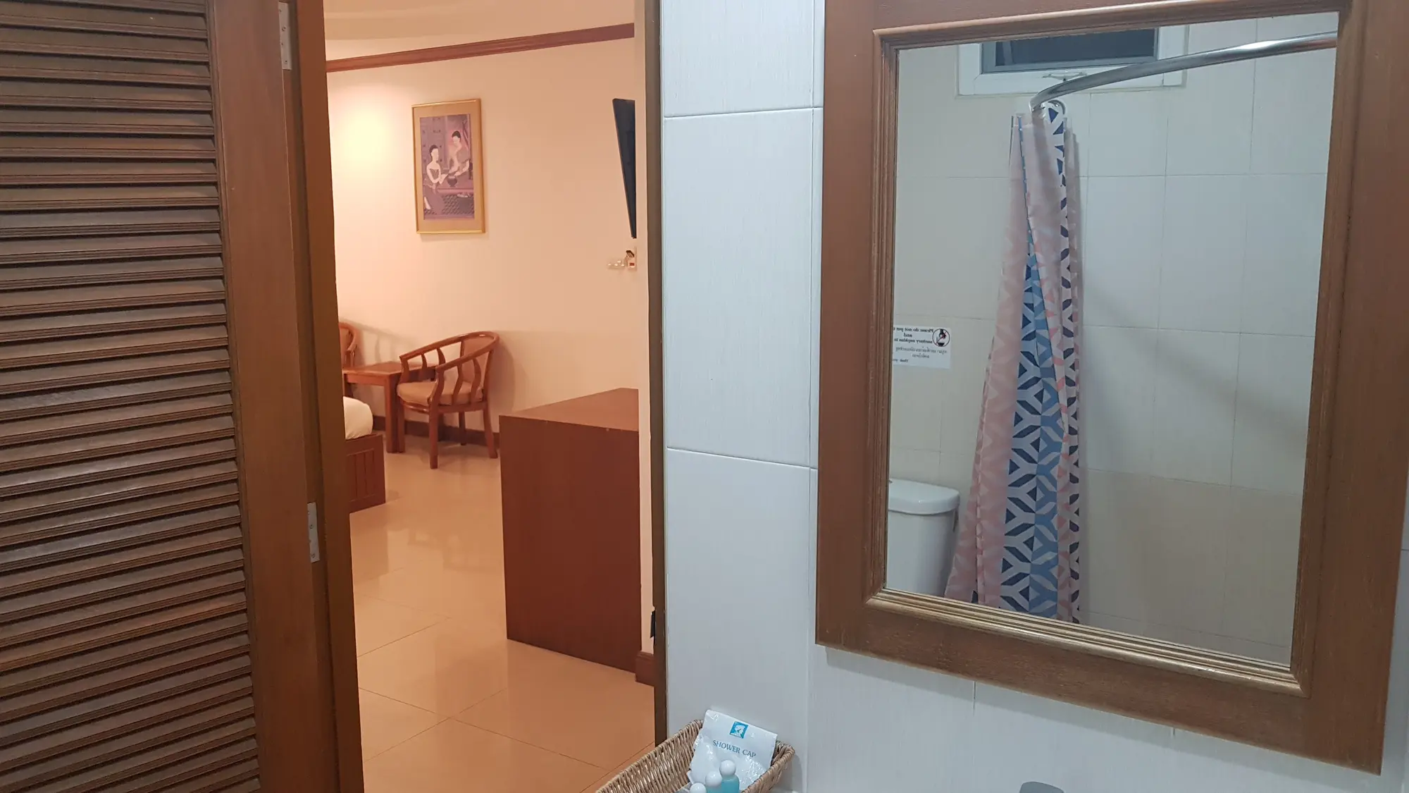 MVC Patong House, Room