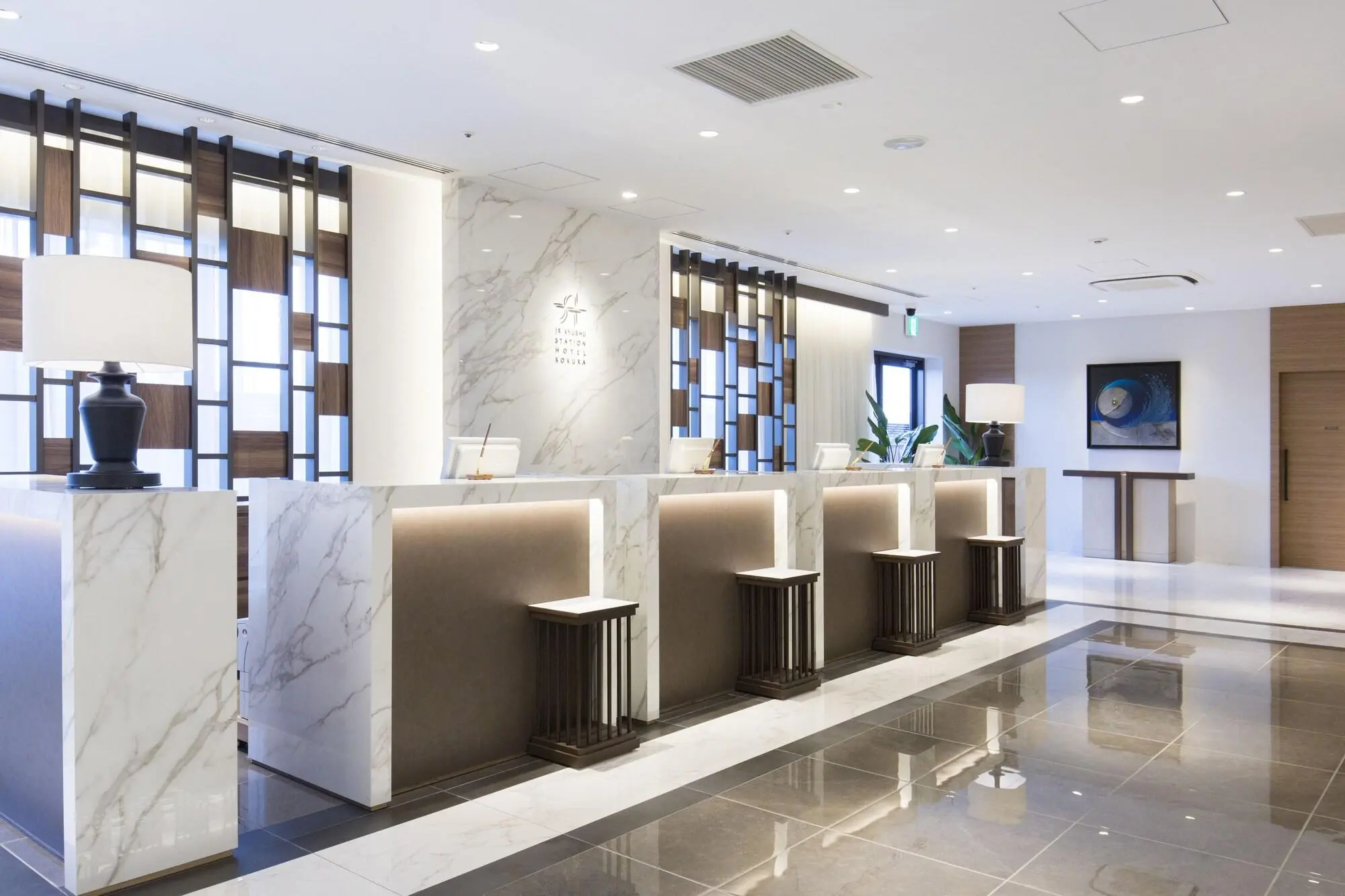 Station Hotel Kokura, Lobby