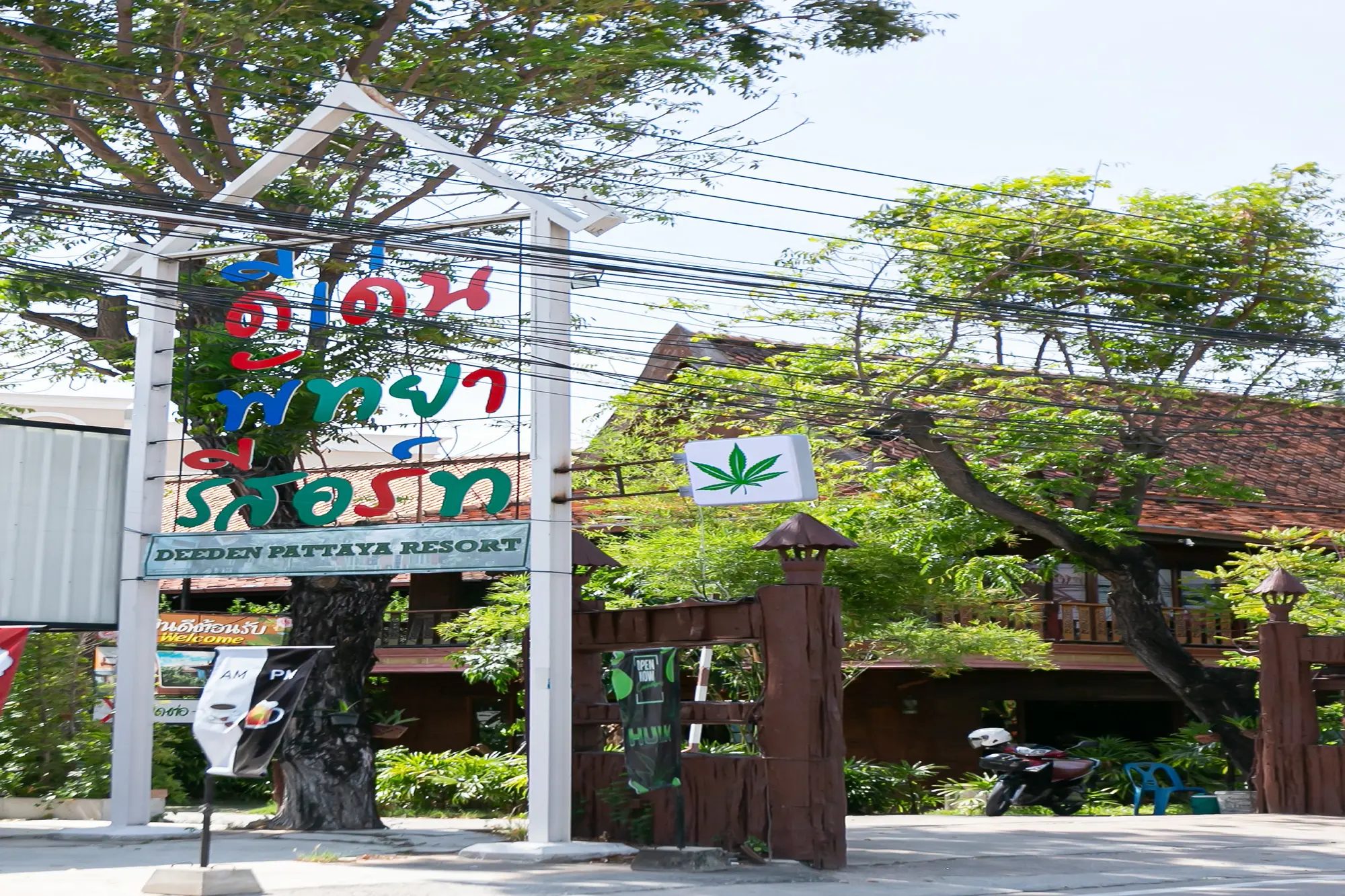 Deeden Pattaya Resort by ZUZU, General view