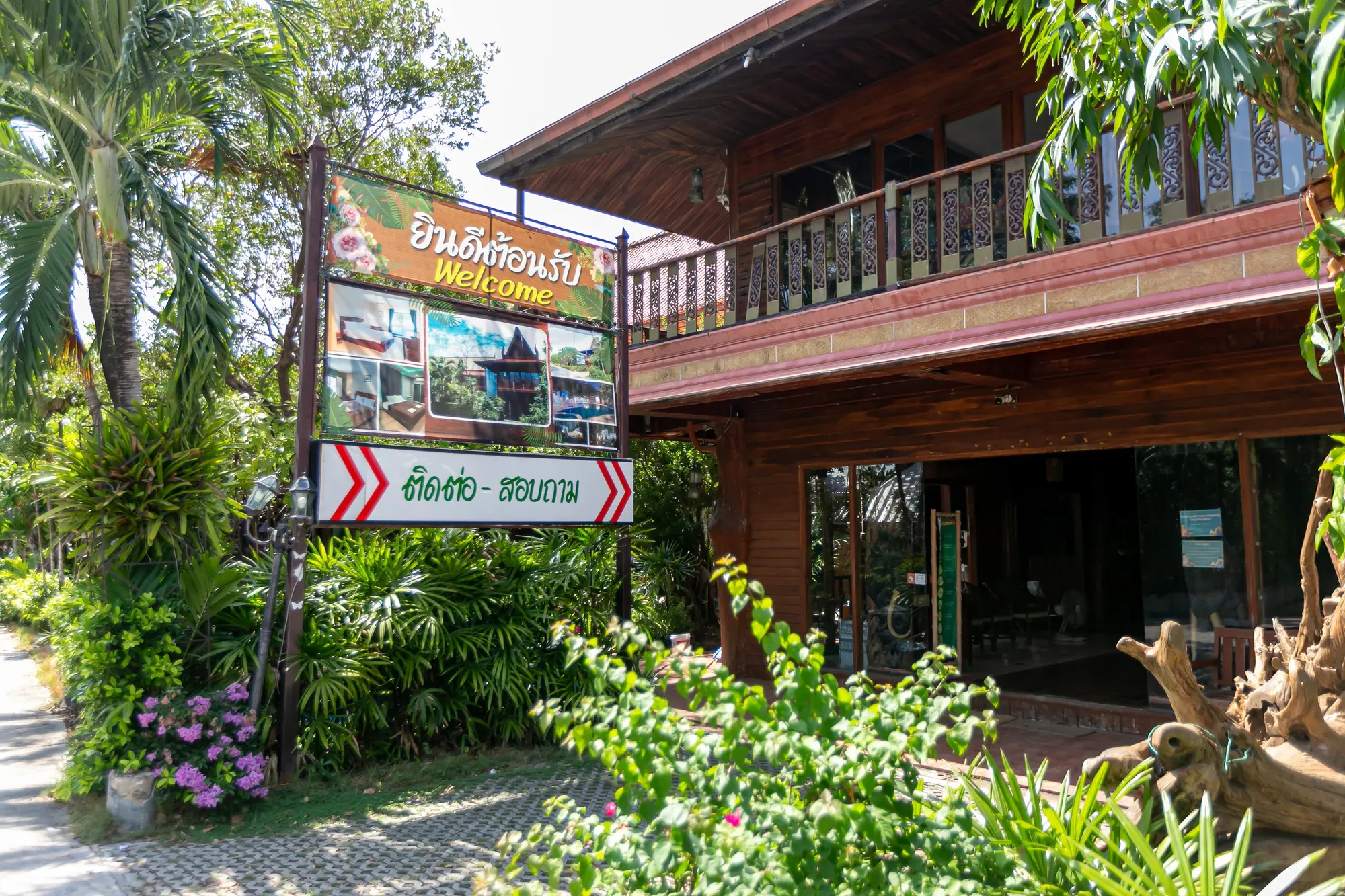 Deeden Pattaya Resort by ZUZU, Lobby