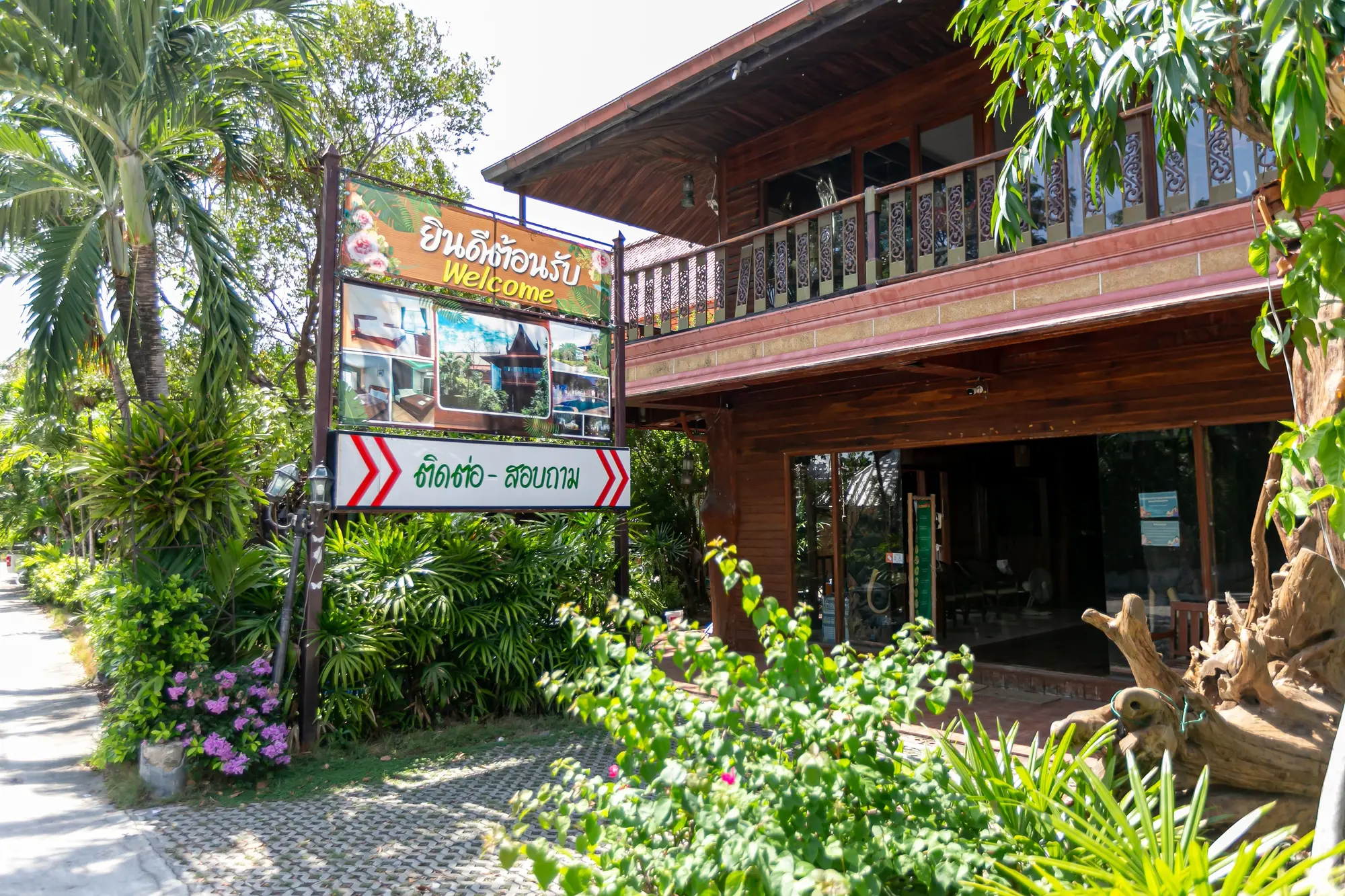 Deeden Pattaya Resort by ZUZU, Lobby
