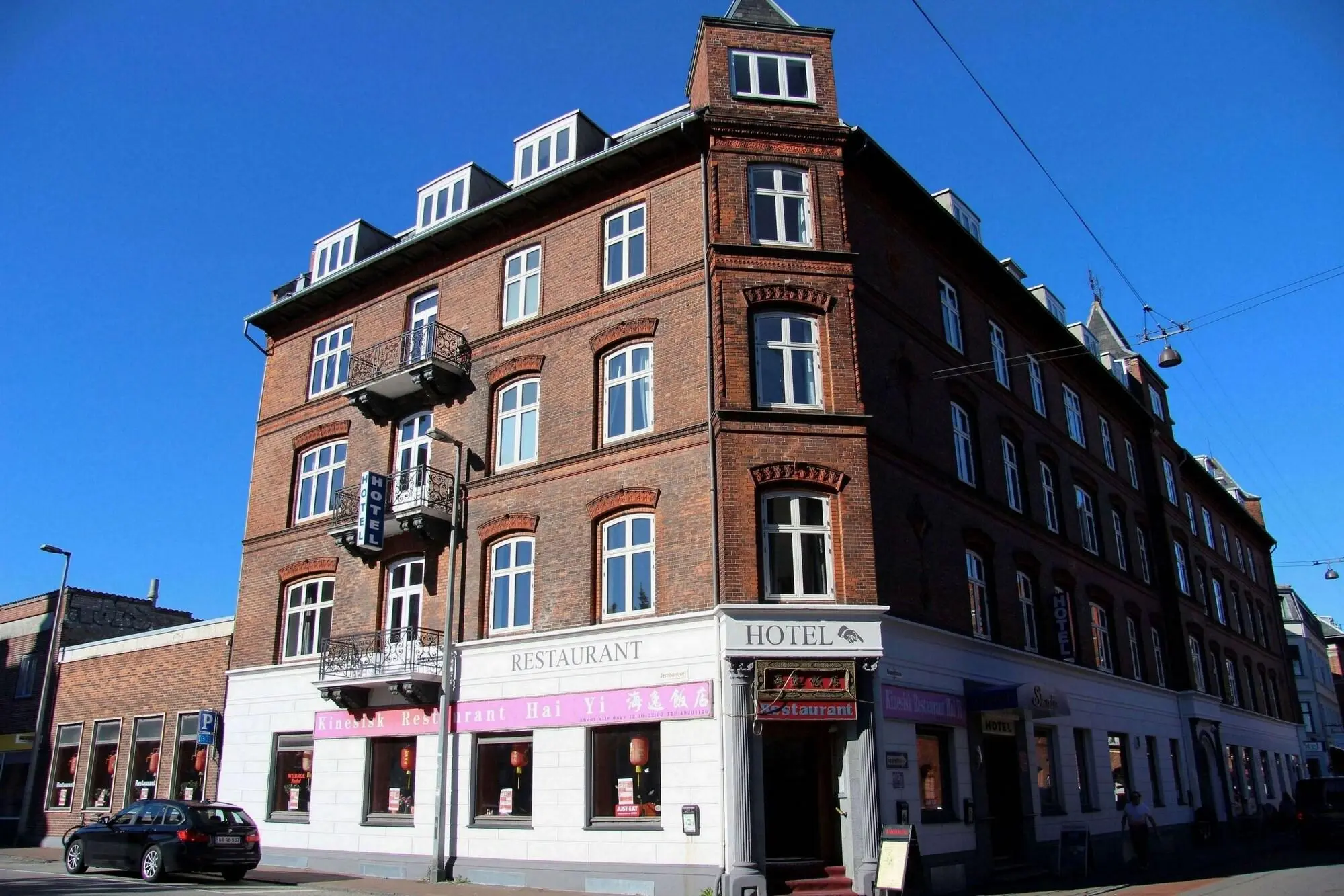 Skandia, General view