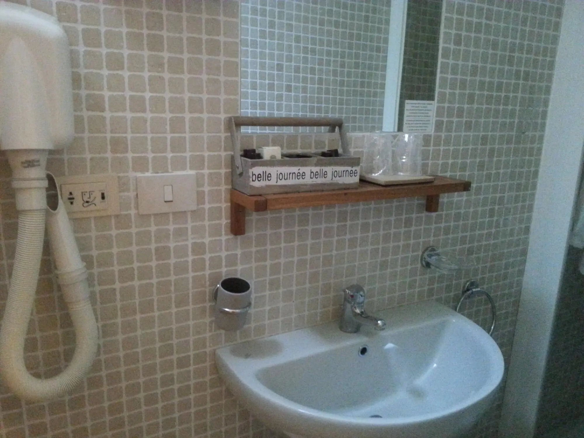 Argentina, Room