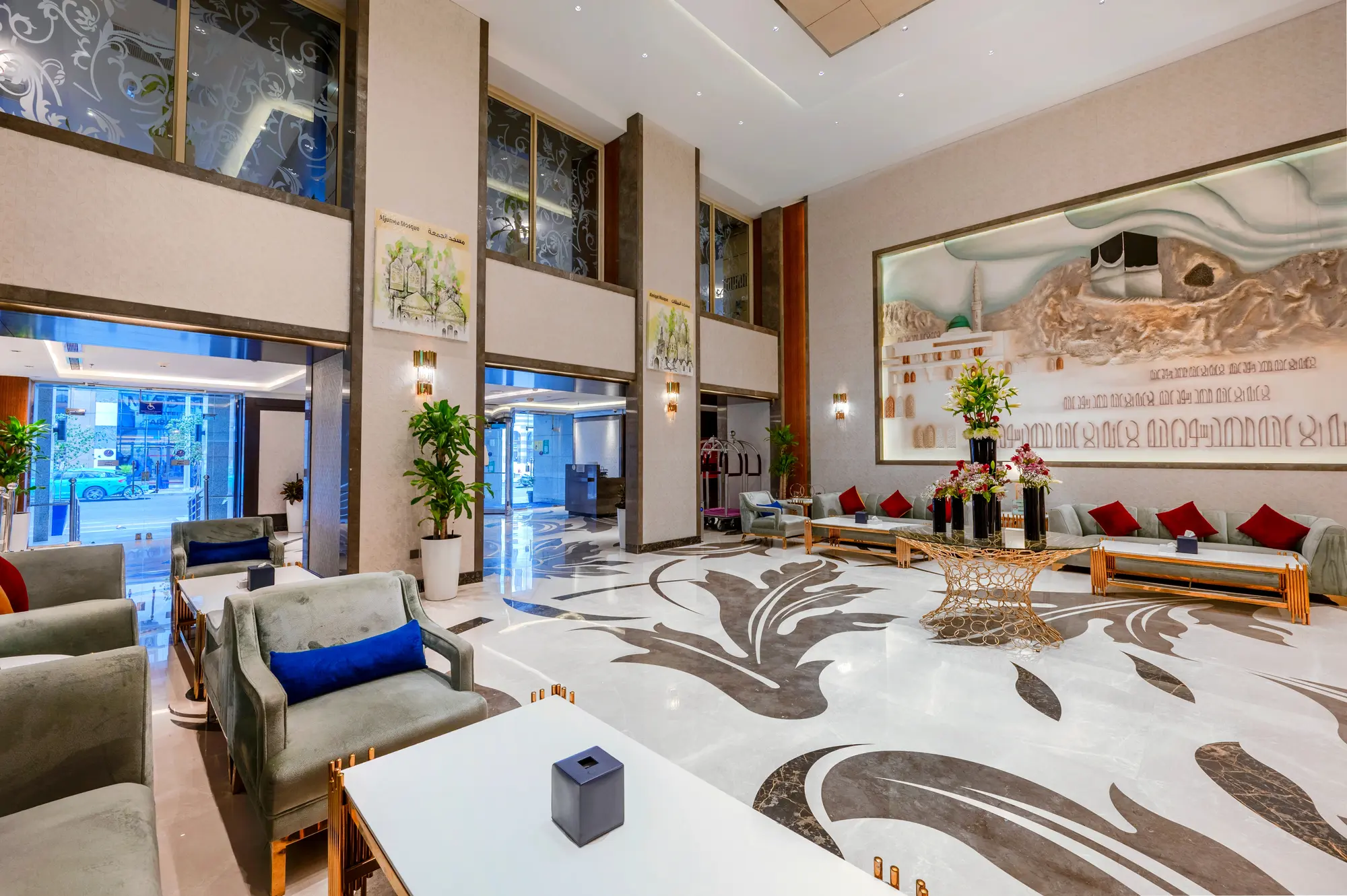 Frontel Al Harithia EX Majlis Grand, Lobby