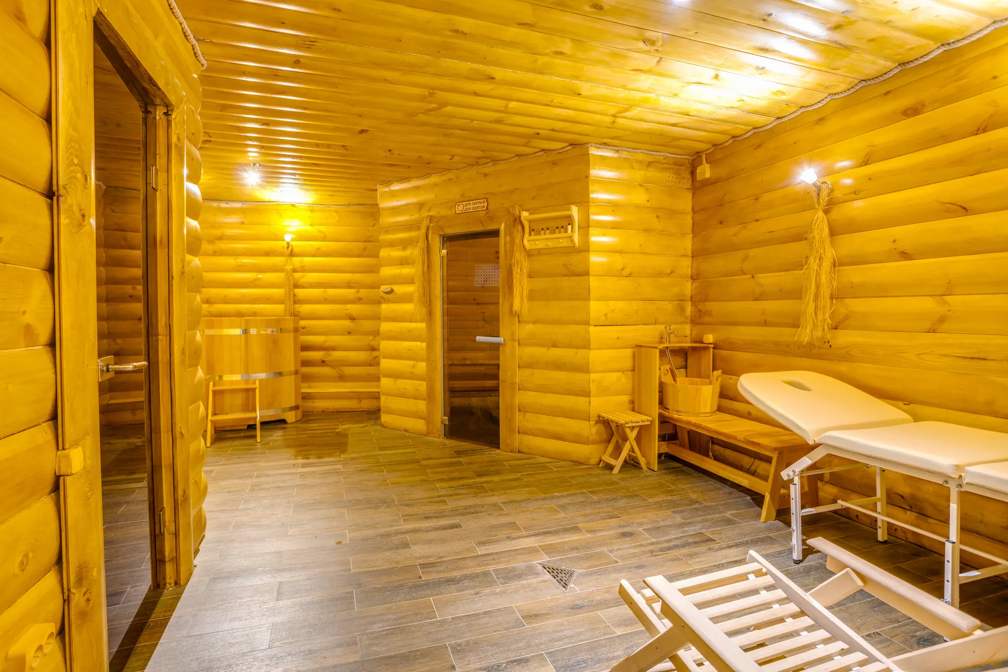 Sadovnicheskaya, Sports and Entertainment