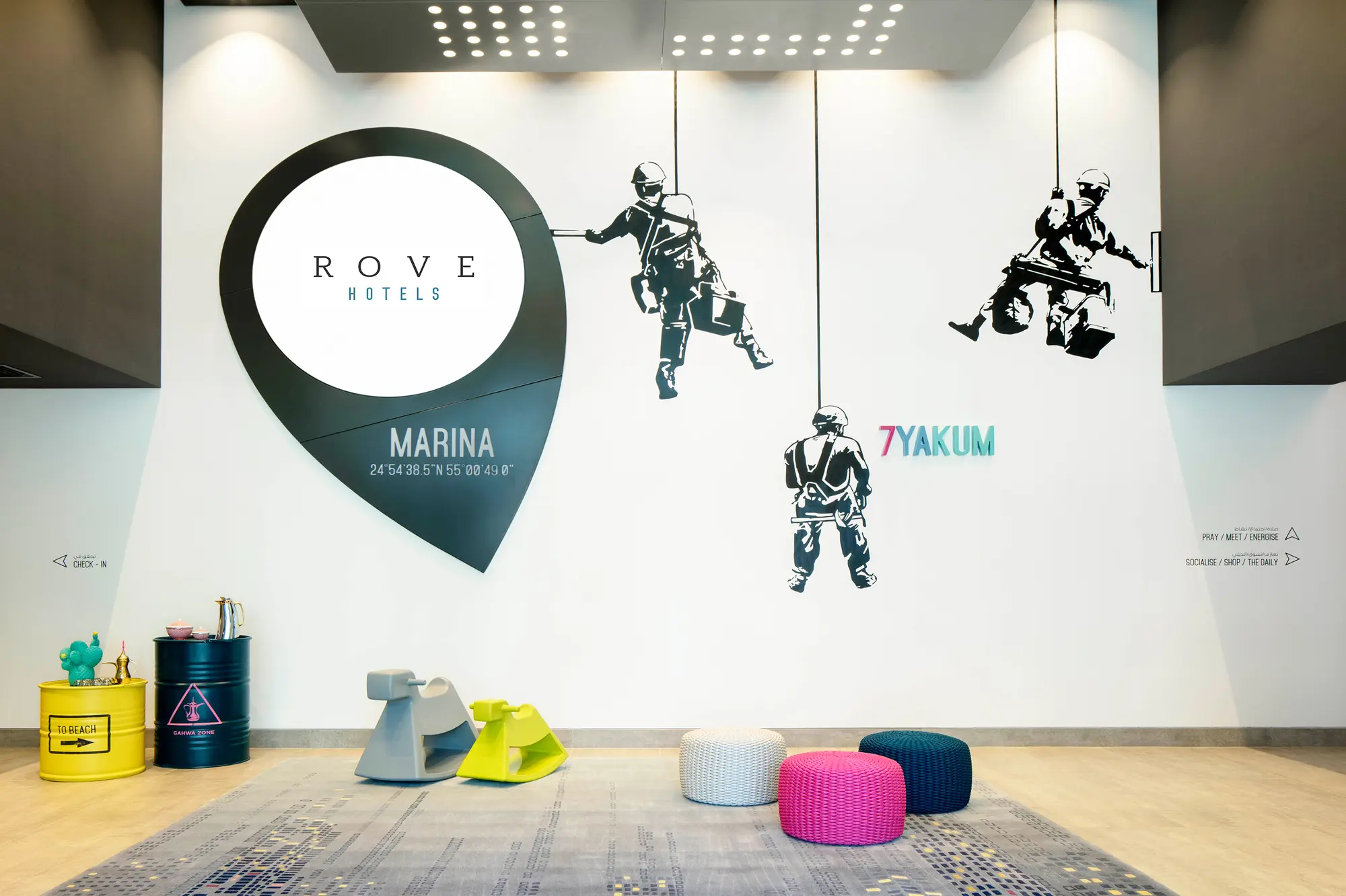 Rove Dubai Marina, Lobby