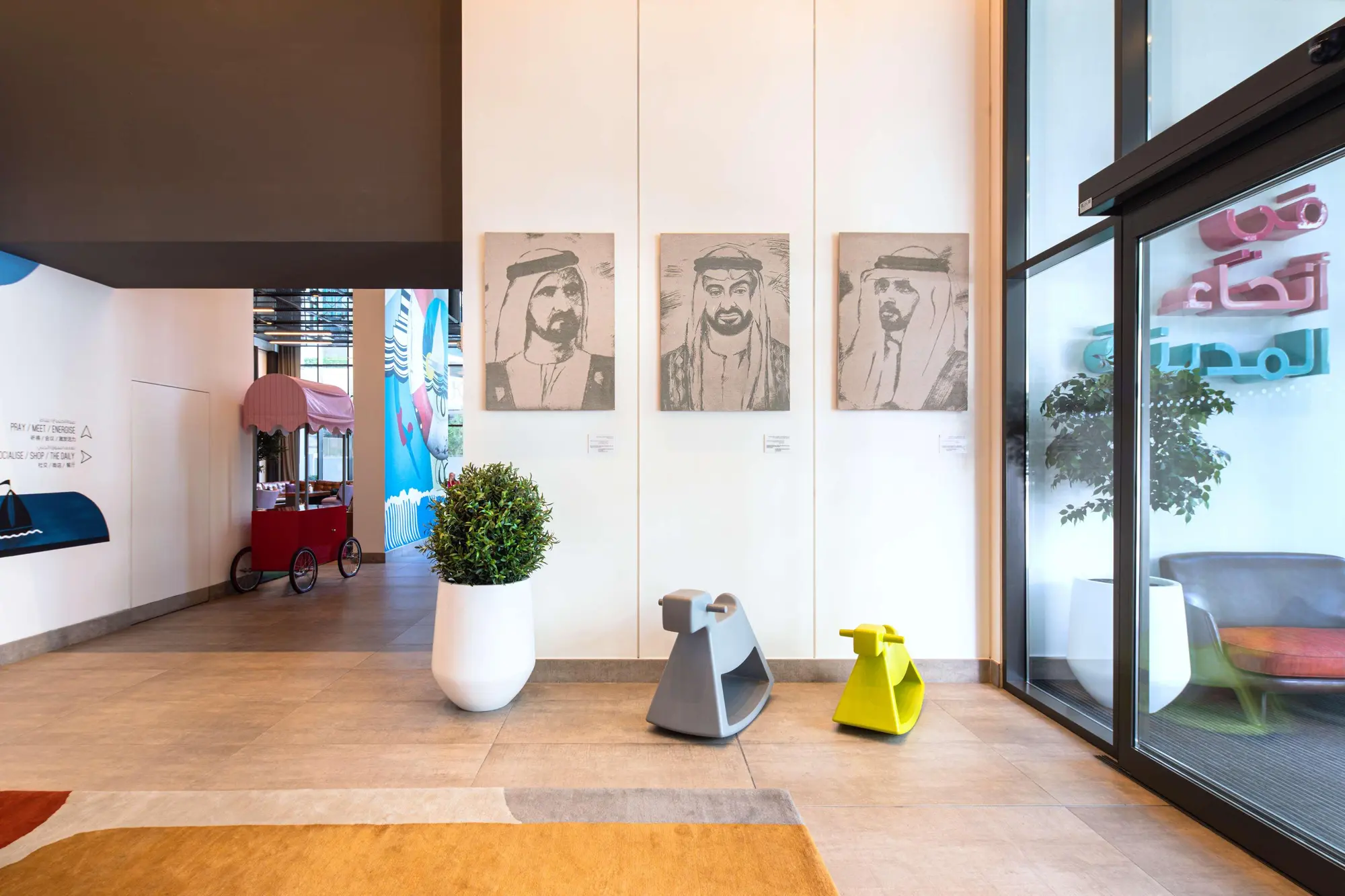 Rove Dubai Marina, Lobby