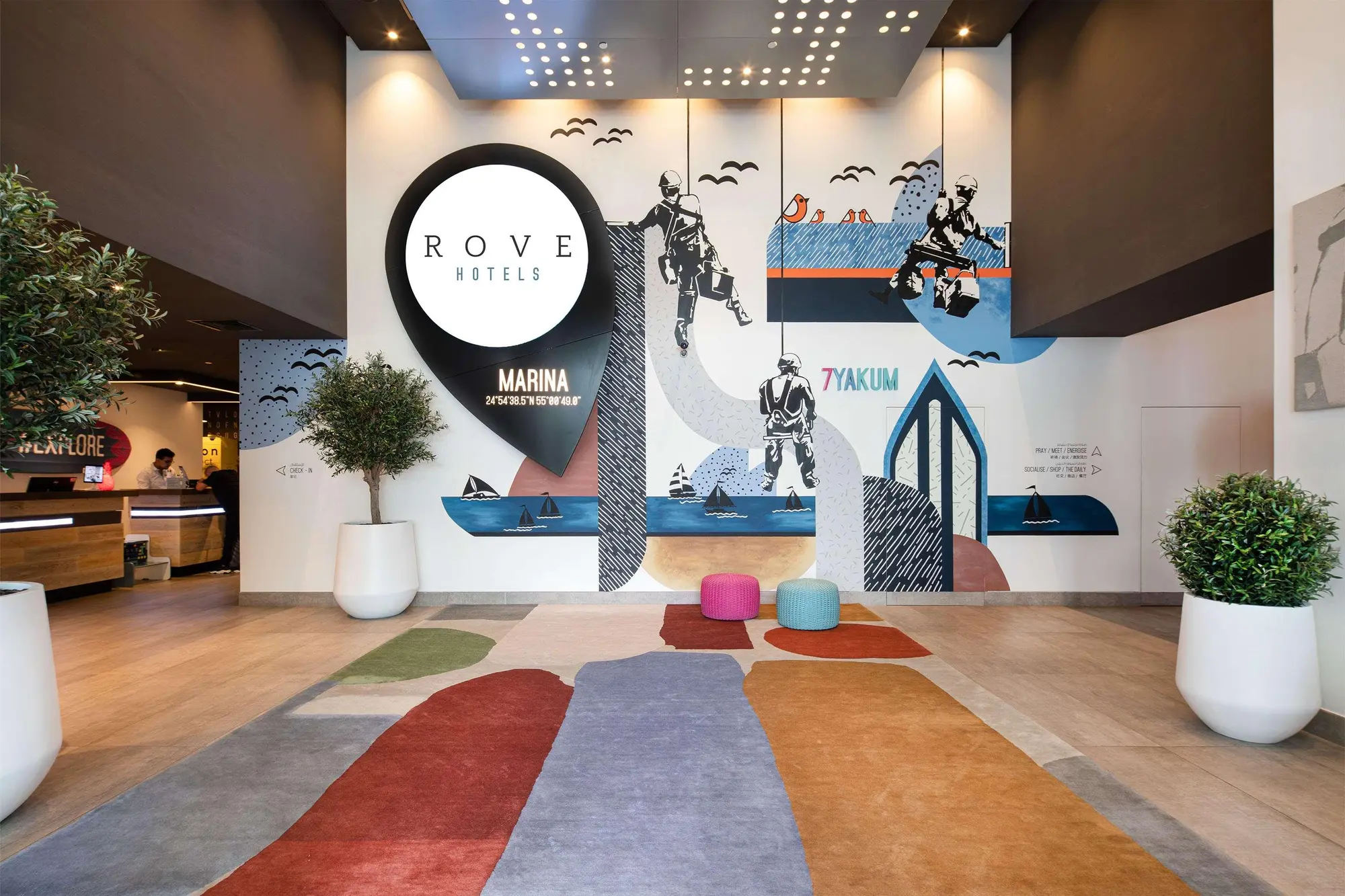Rove Dubai Marina, Lobby