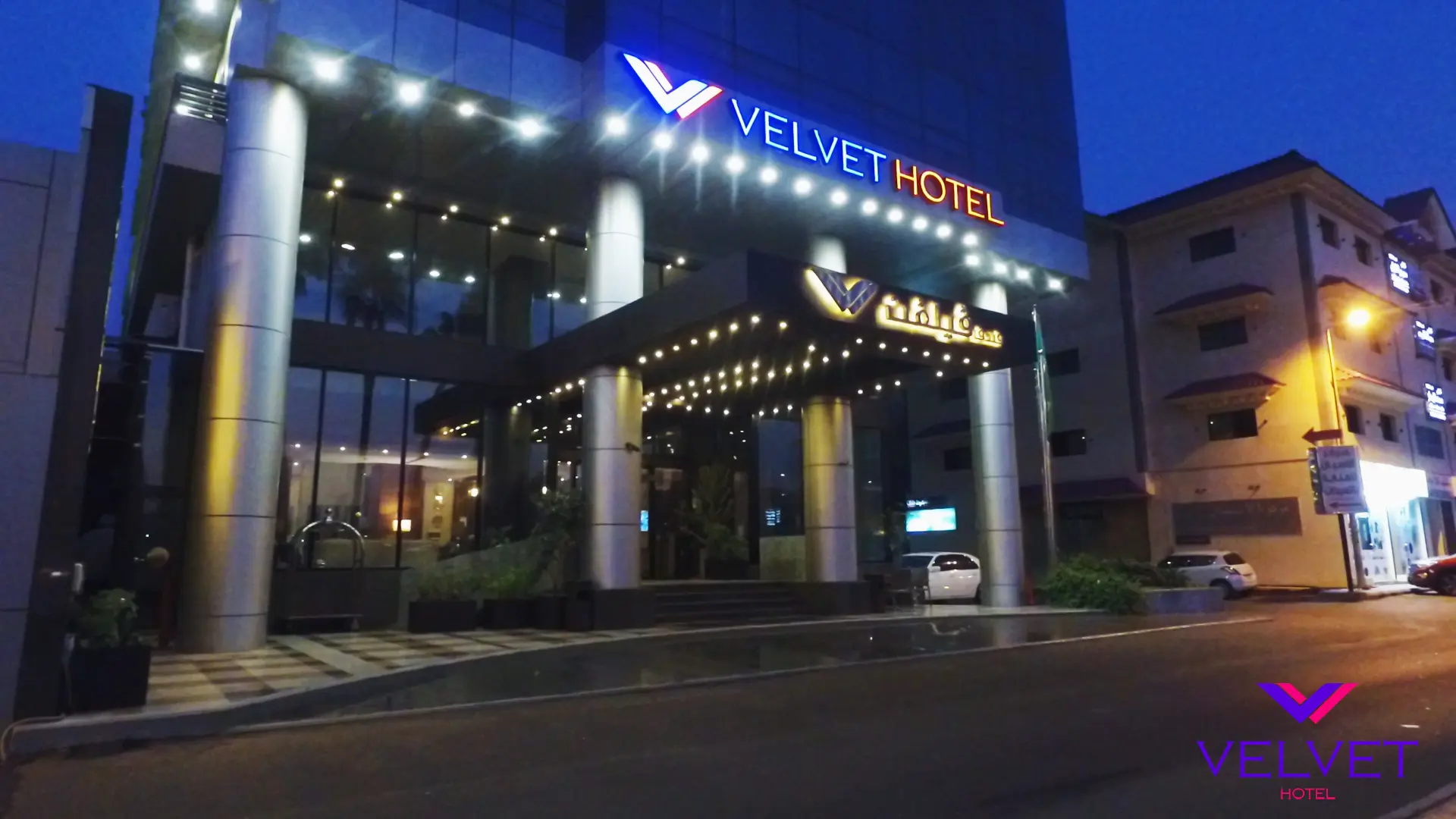 Velvet Hotel Jeddah, General view