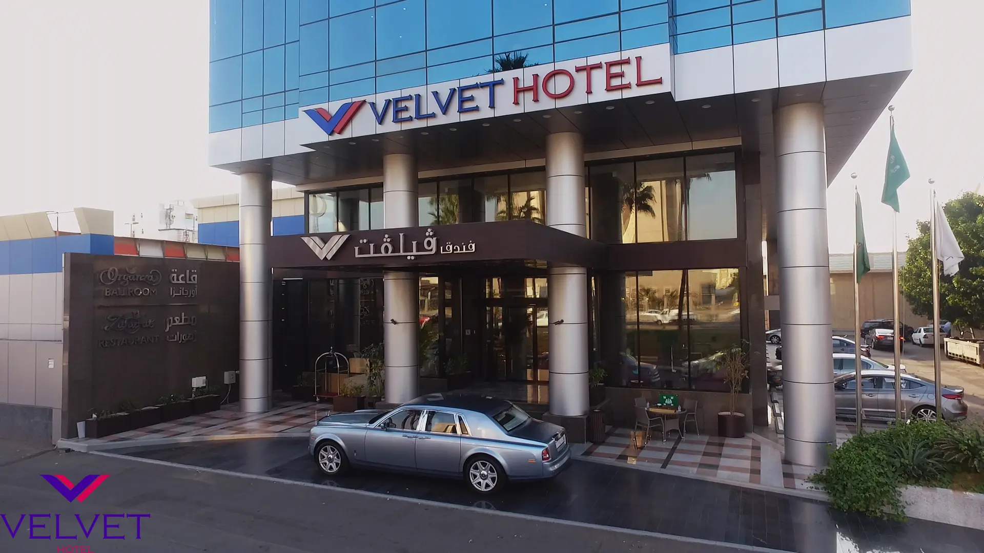 Velvet Hotel Jeddah, General view