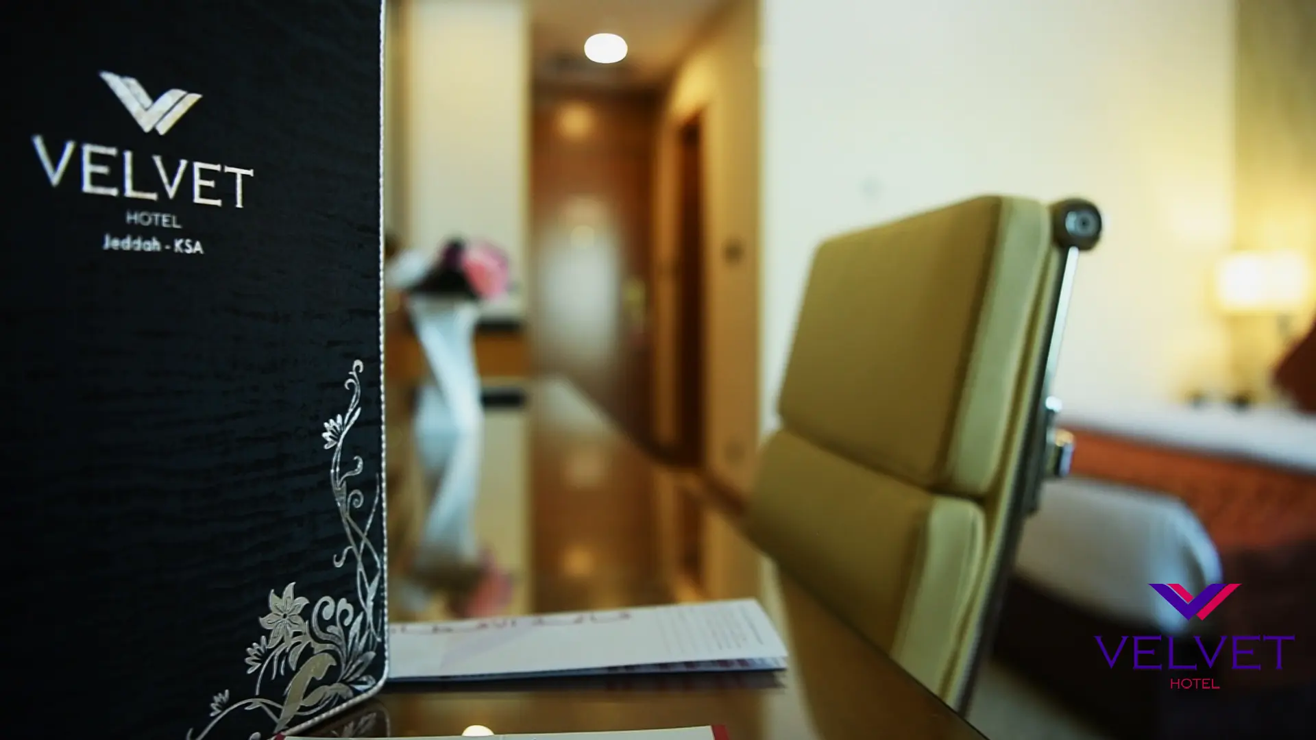 Velvet Hotel Jeddah, General view