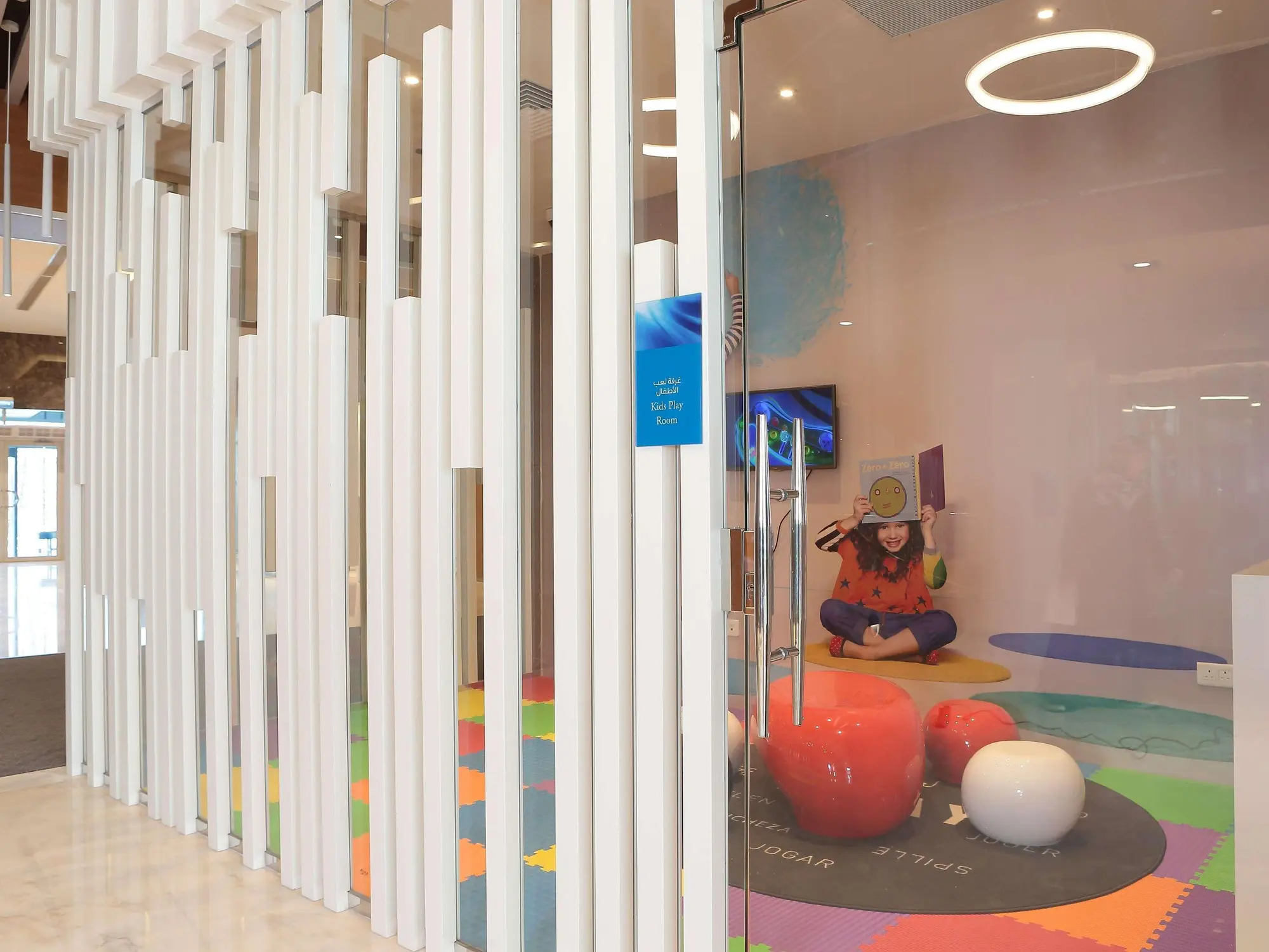 Novotel Jazan, General view