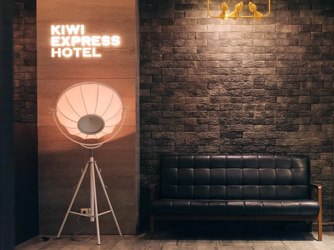 Kiwi Express Hotel – Taichung Station Branch II, General view