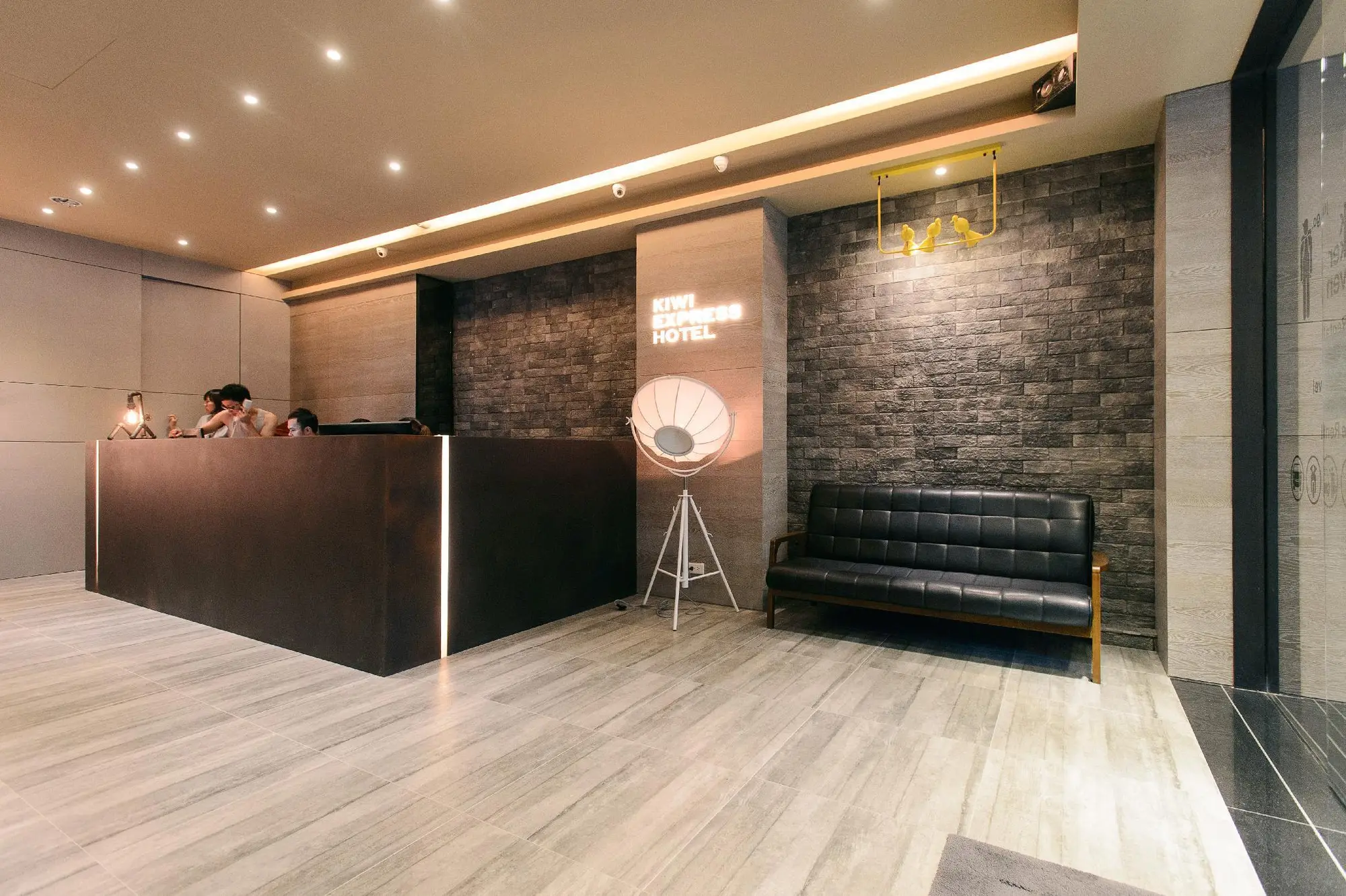 Kiwi Express Hotel – Taichung Station Branch II, Lobby