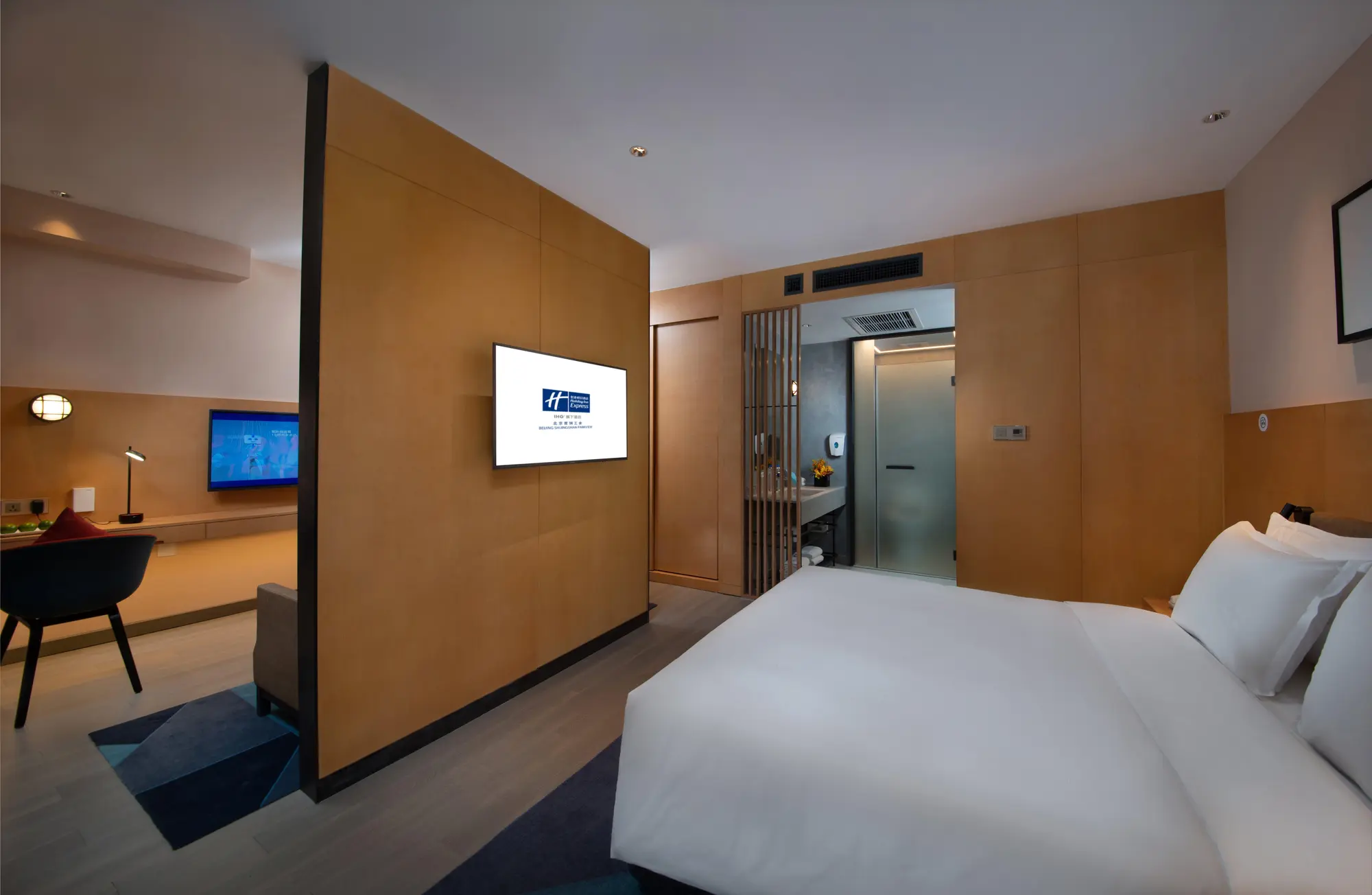 Holiday Inn Express Beijing Shijingshan Parkview, Room