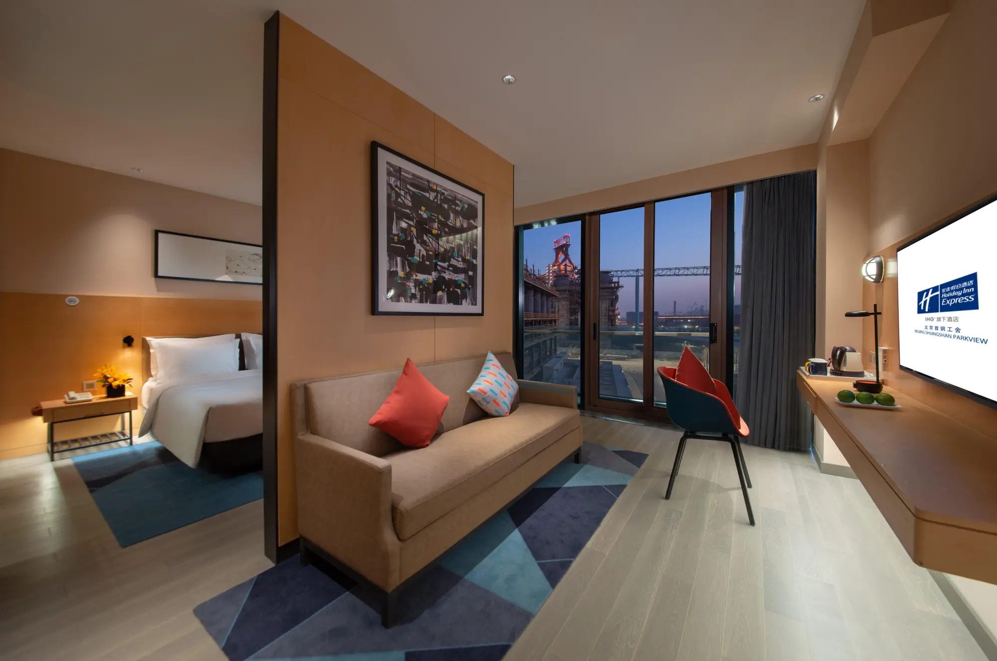 Holiday Inn Express Beijing Shijingshan Parkview, Room