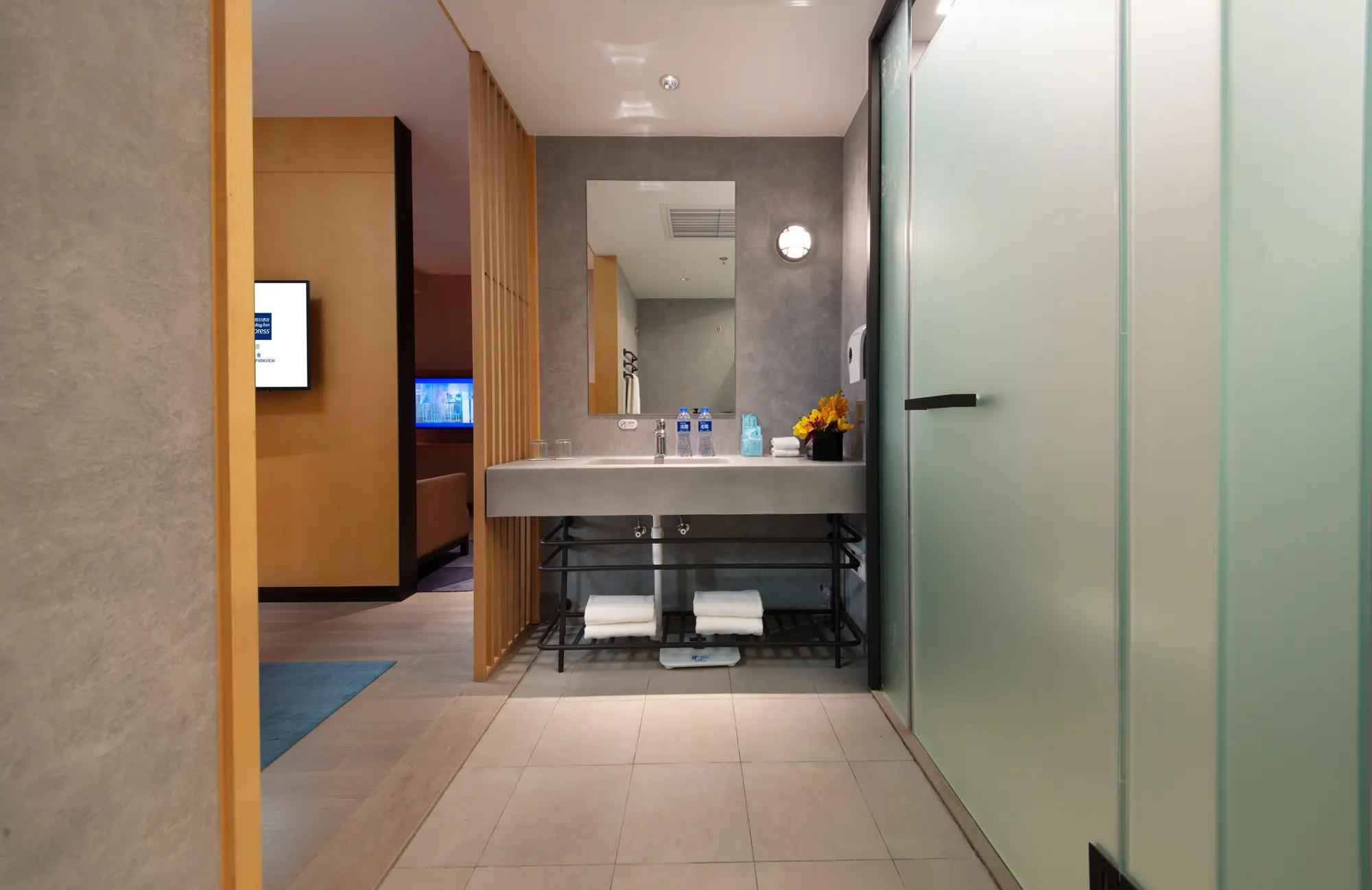 Holiday Inn Express Beijing Shijingshan Parkview, Room