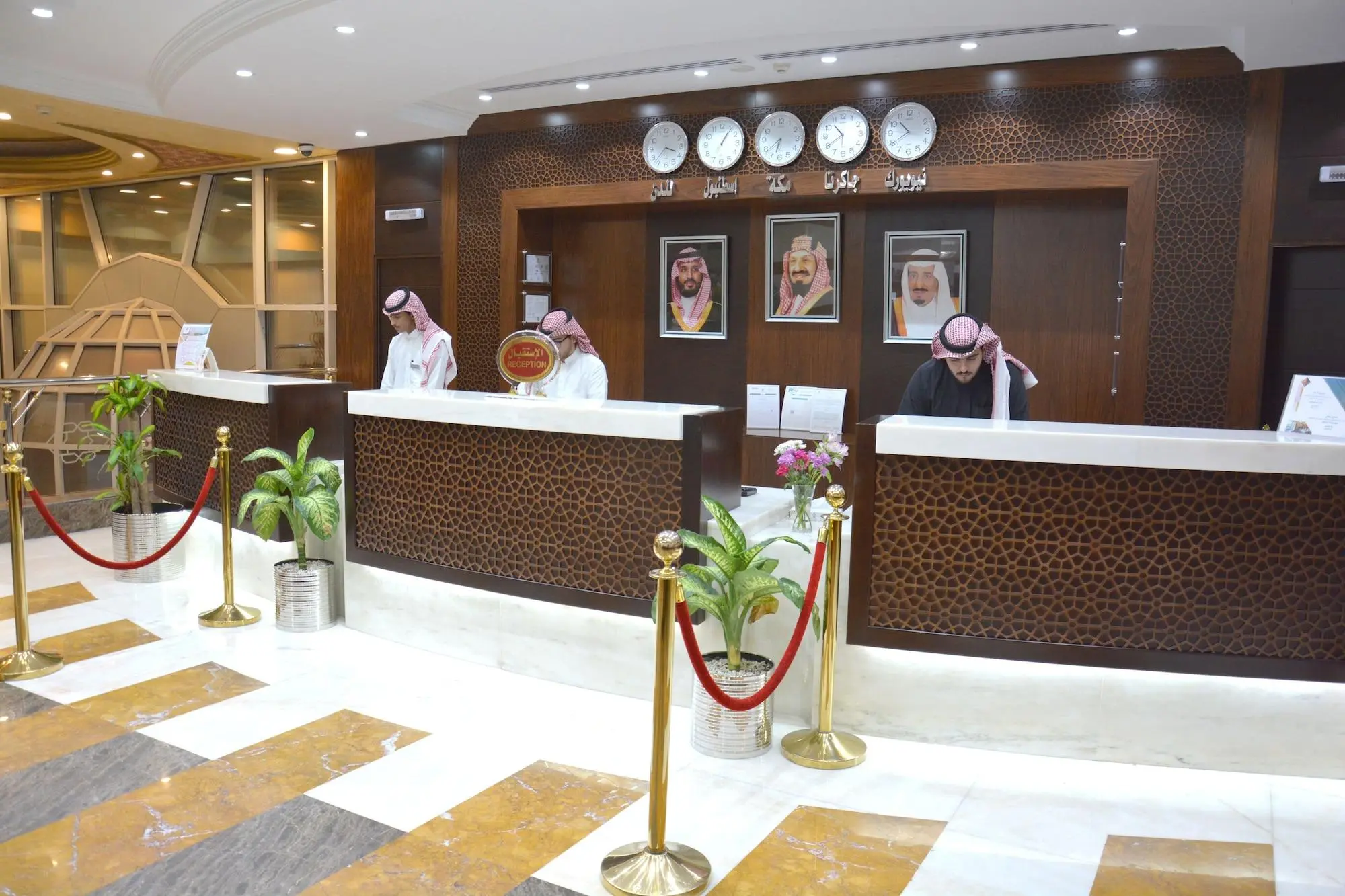 Al Nokhba Royal Inn, Lobby