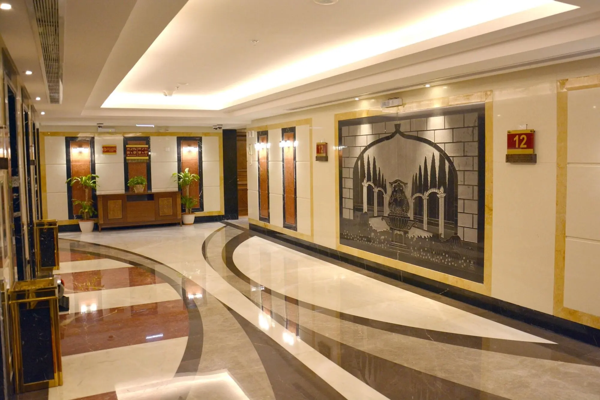 Al Nokhba Royal Inn, Lobby