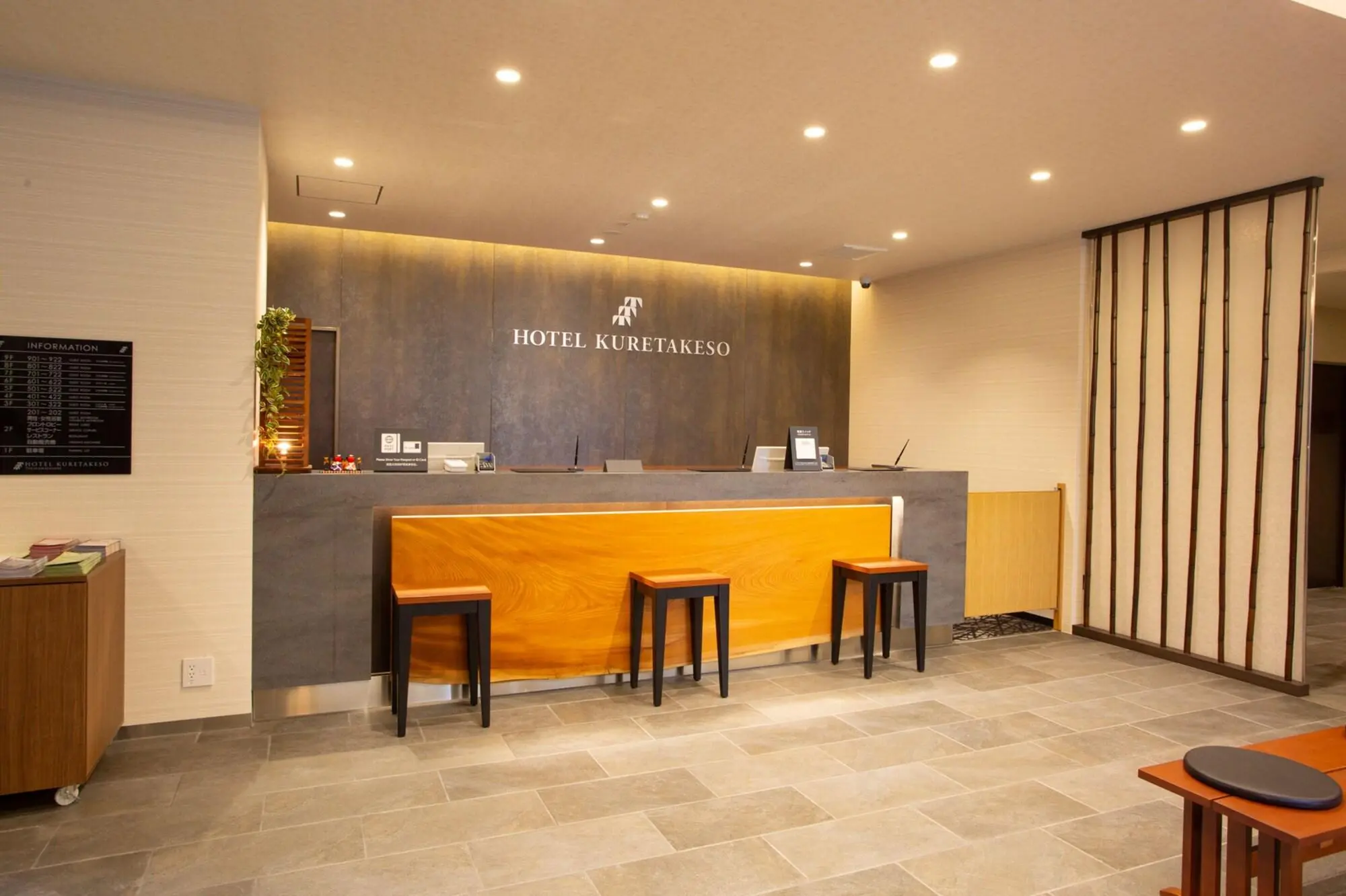Hotel Kuretakeso Takayama Ekimae, Lobby