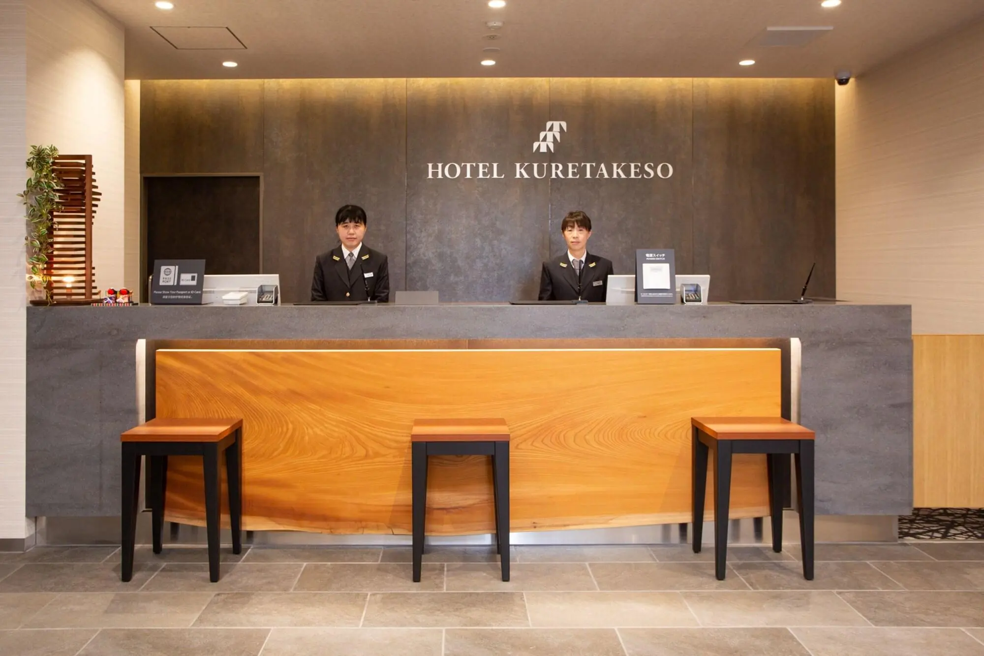 Hotel Kuretakeso Takayama Ekimae, Lobby