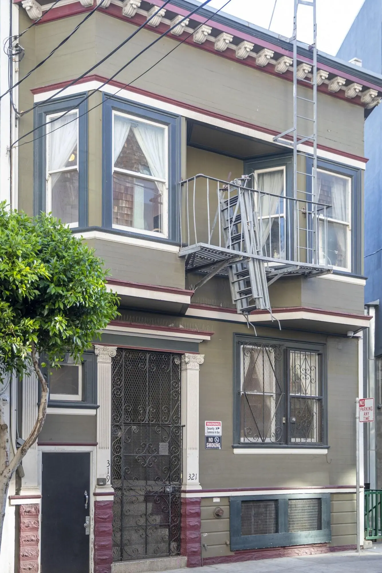 Hayes Valley Inn, General view