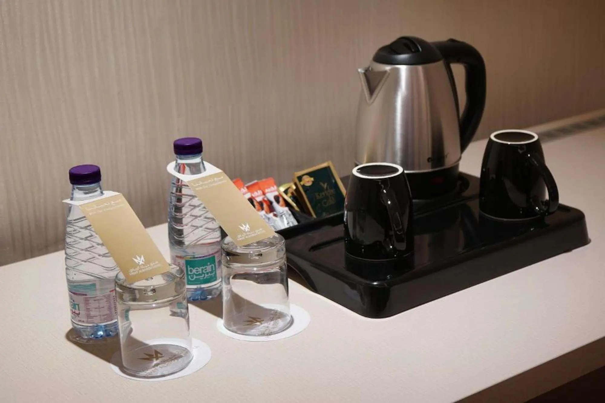 Hayat AL Riyadh Washam Hotel, Room